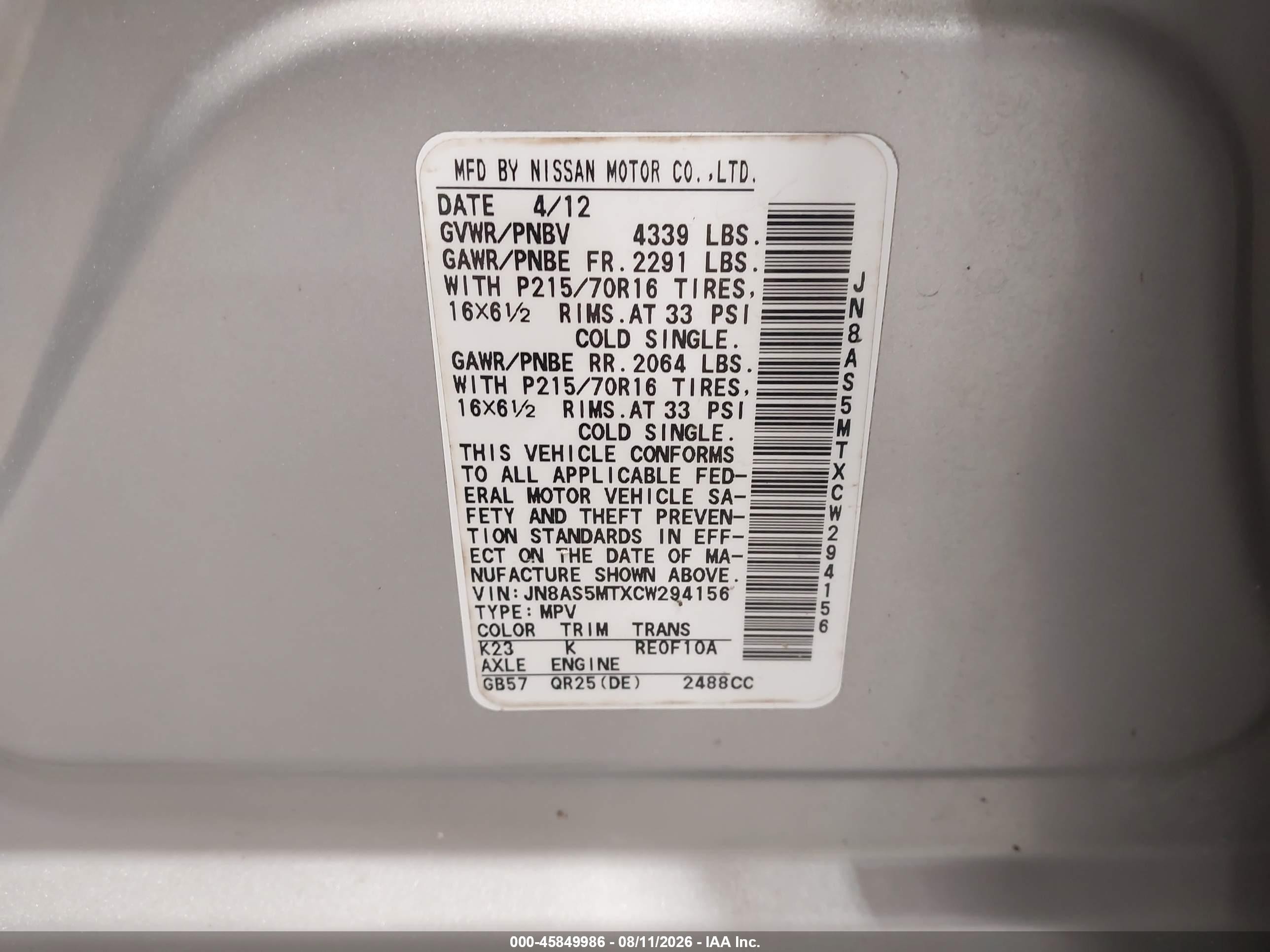 2012 Nissan Rogue S Silver vin: JN8AS5MTXCW294156