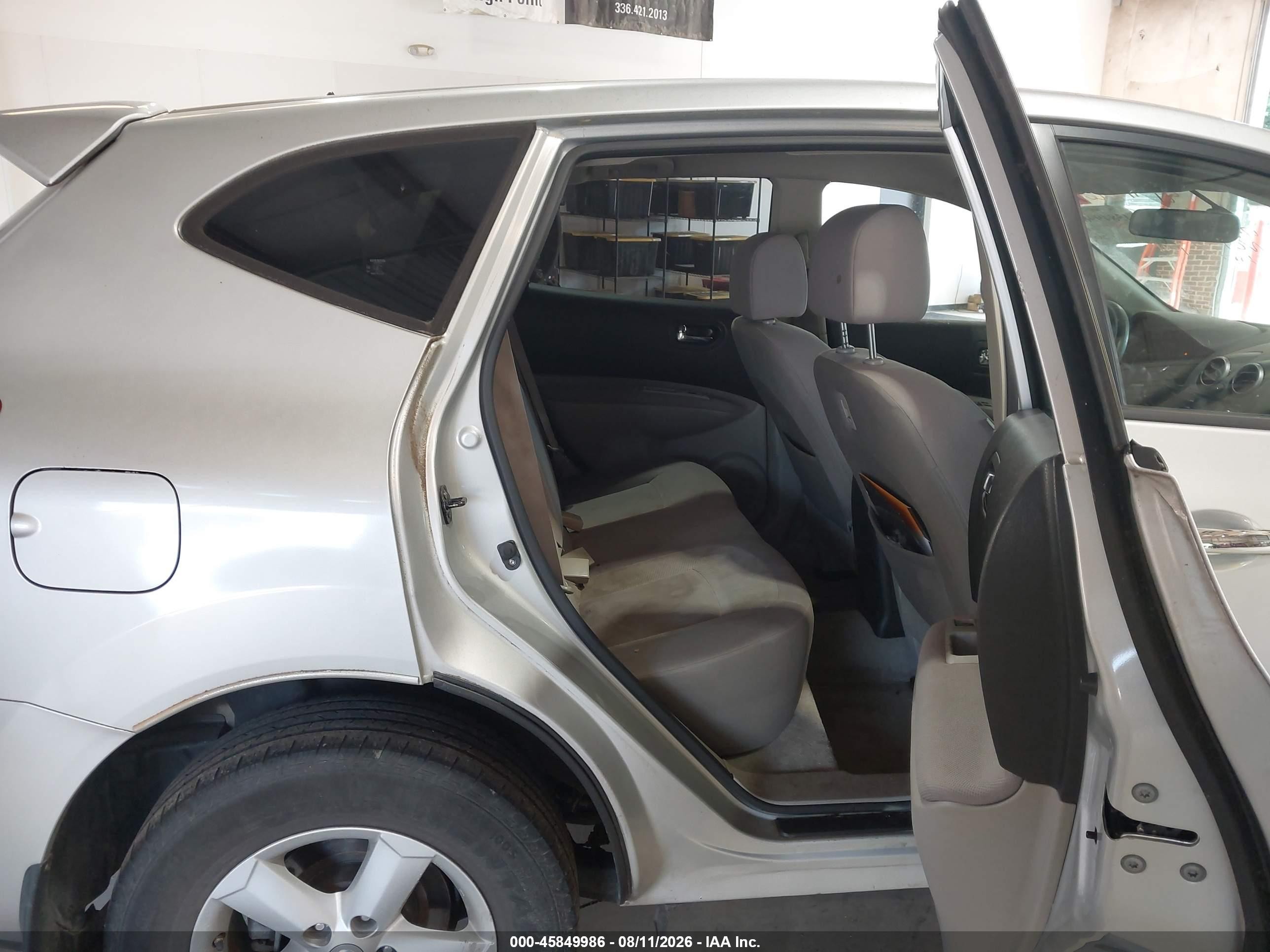 2012 Nissan Rogue S Silver vin: JN8AS5MTXCW294156