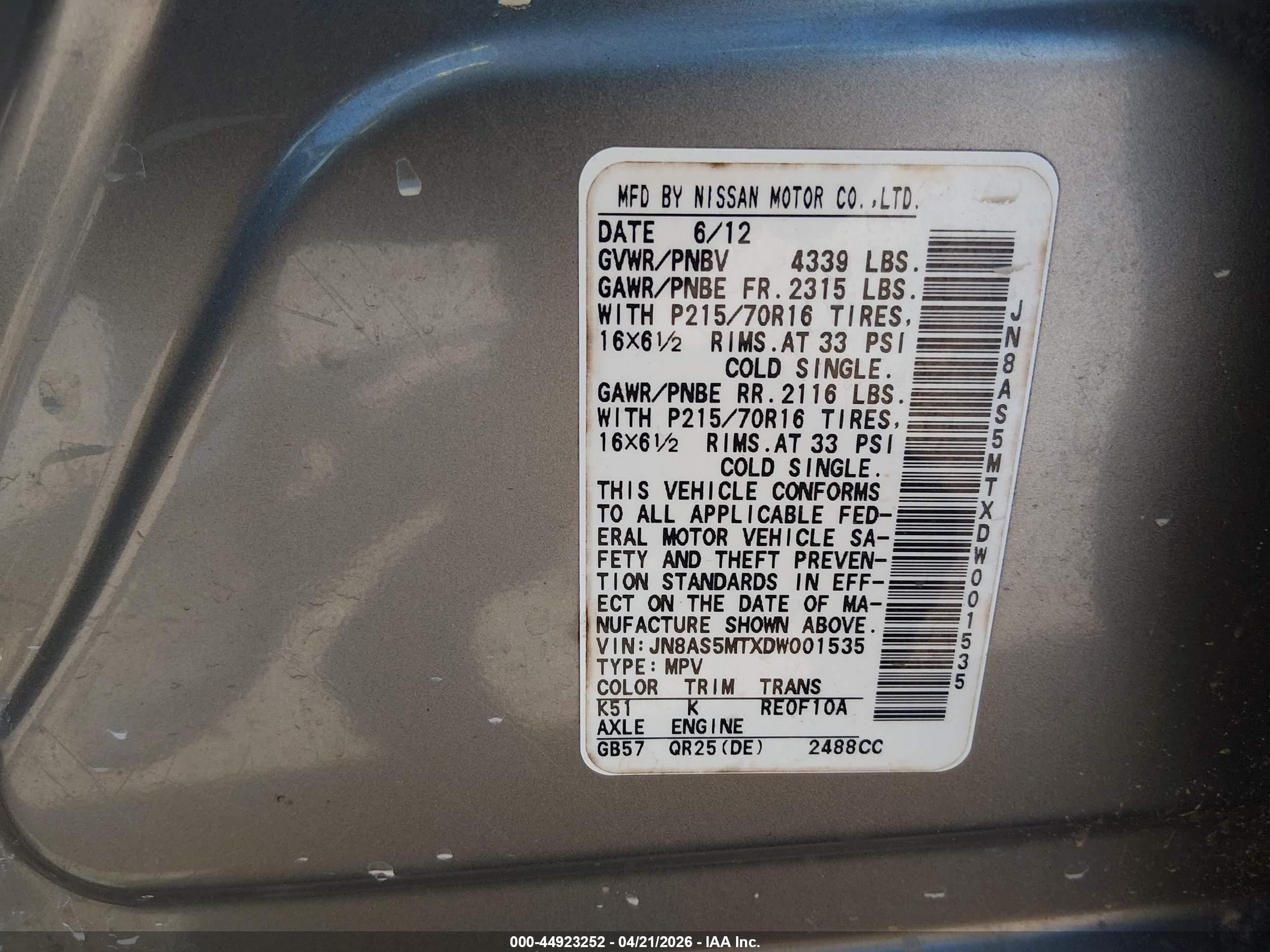 2013 Nissan Rogue S Серый vin: JN8AS5MTXDW001535