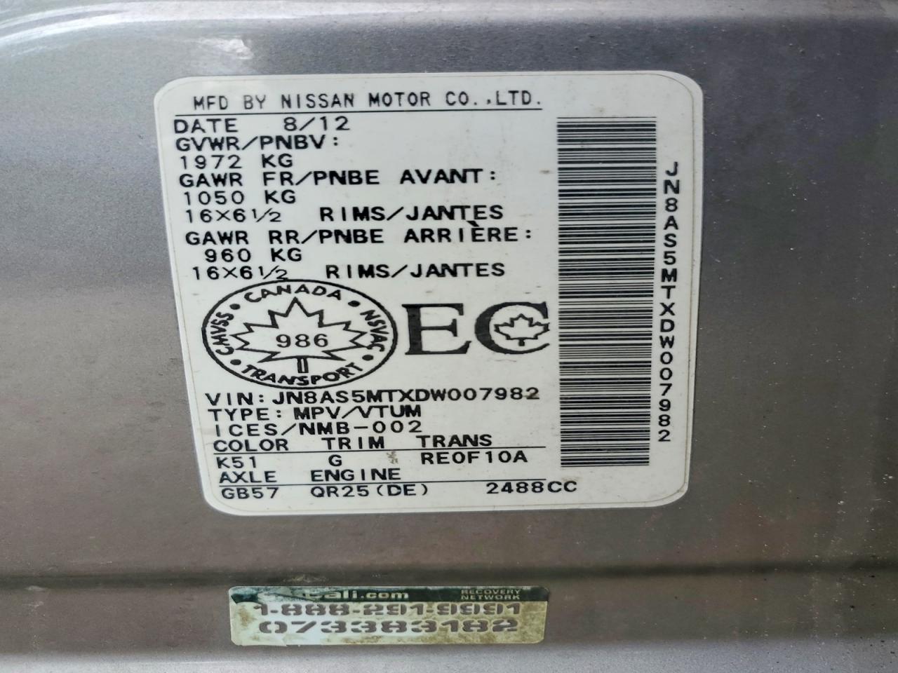 2013 Nissan Rouge Silver vin: JN8AS5MTXDW007982