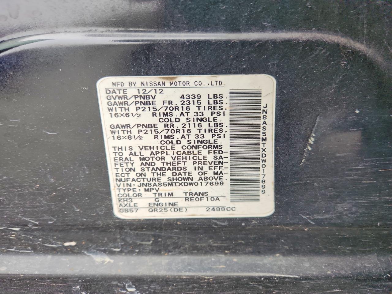 2013 Nissan Rogue S Black vin: JN8AS5MTXDW017699