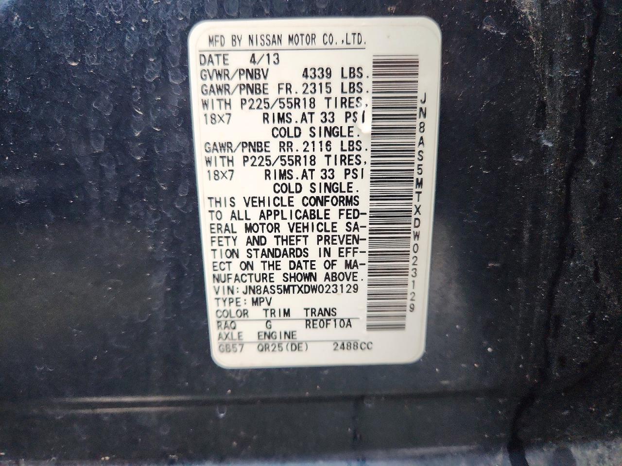 2013 Nissan Rogue S Blue vin: JN8AS5MTXDW023129