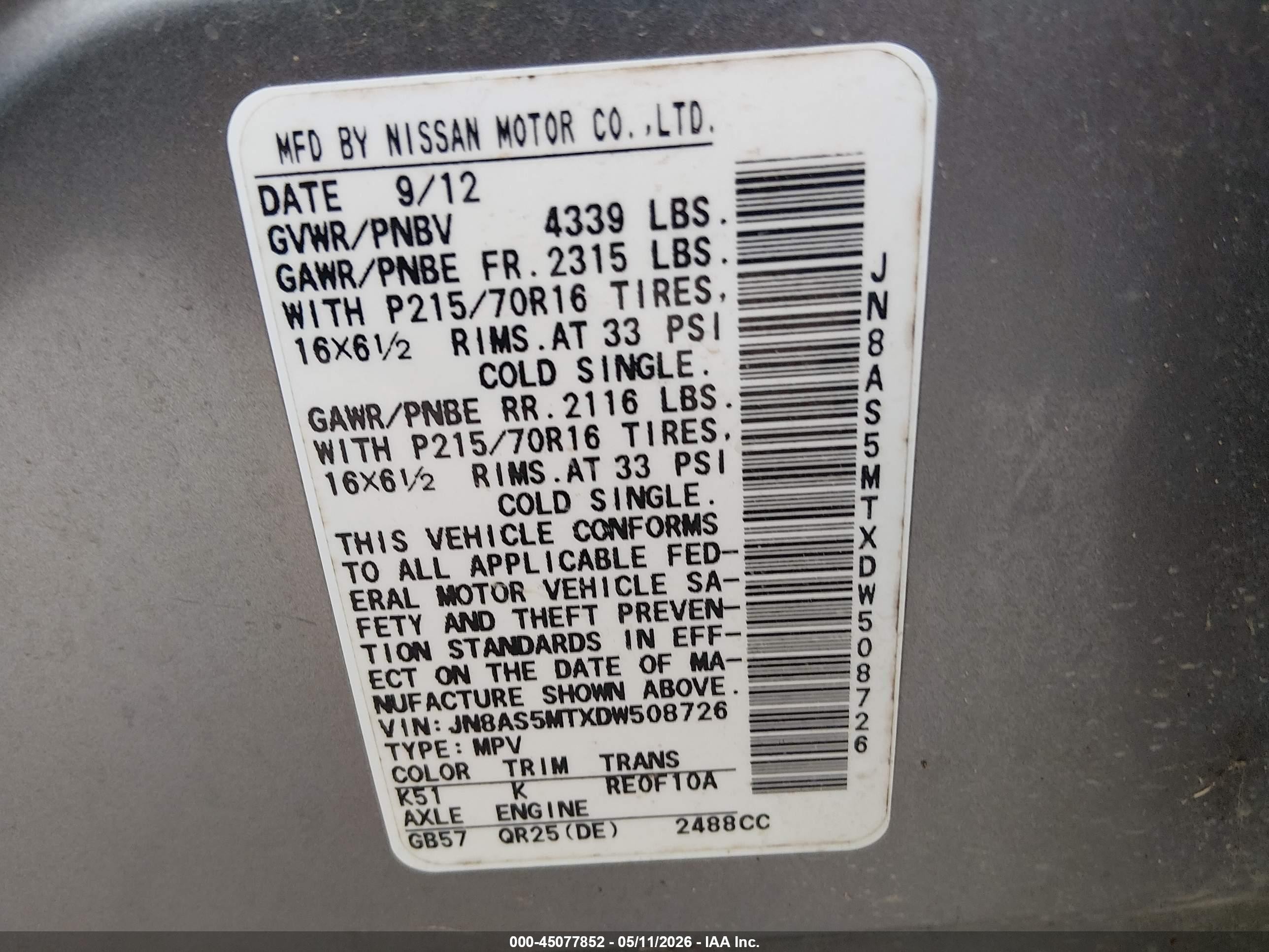 2013 Nissan Rogue S Gray vin: JN8AS5MTXDW508726