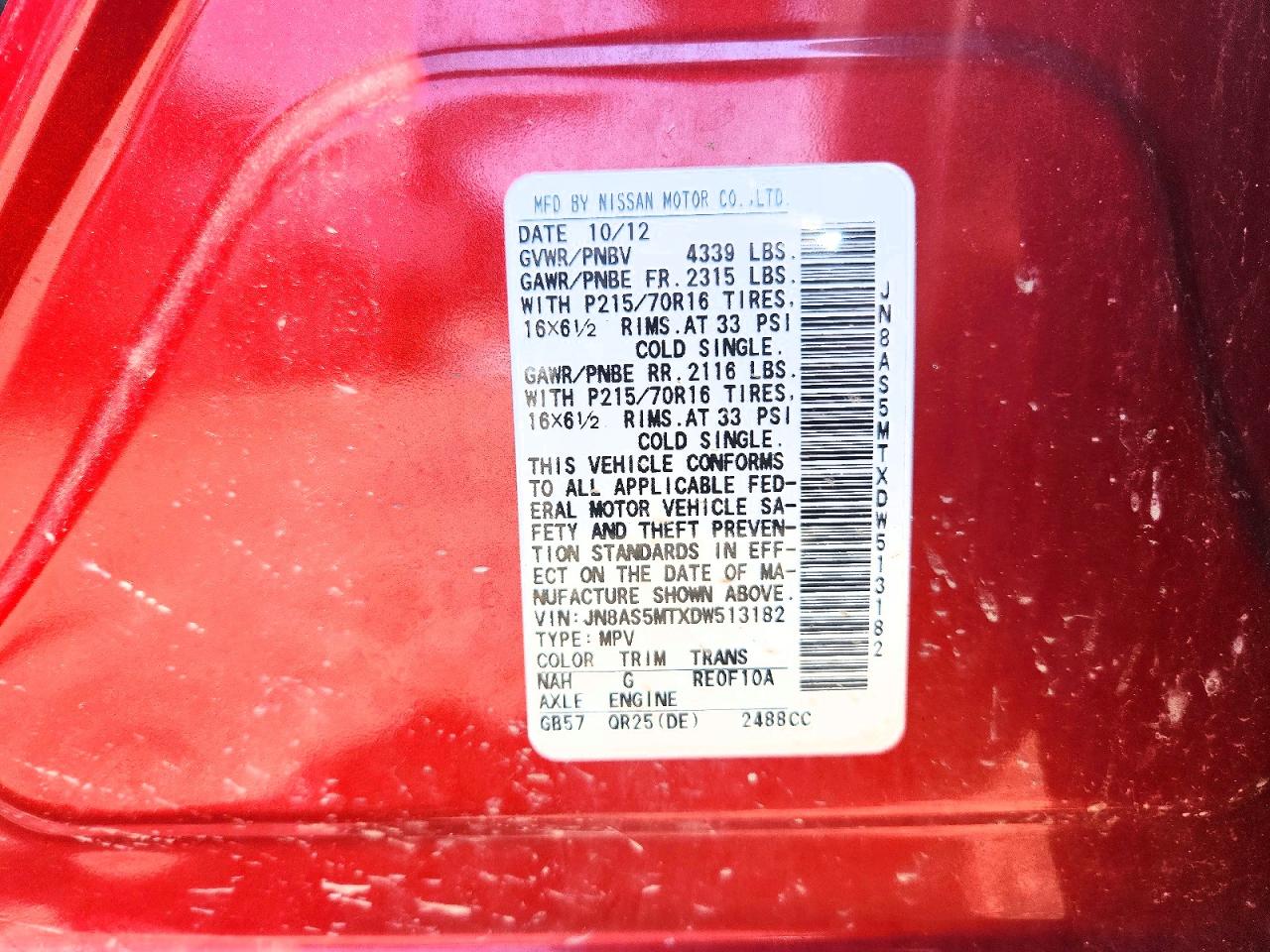 2013 Nissan Rogue S/sv Red vin: JN8AS5MTXDW513182