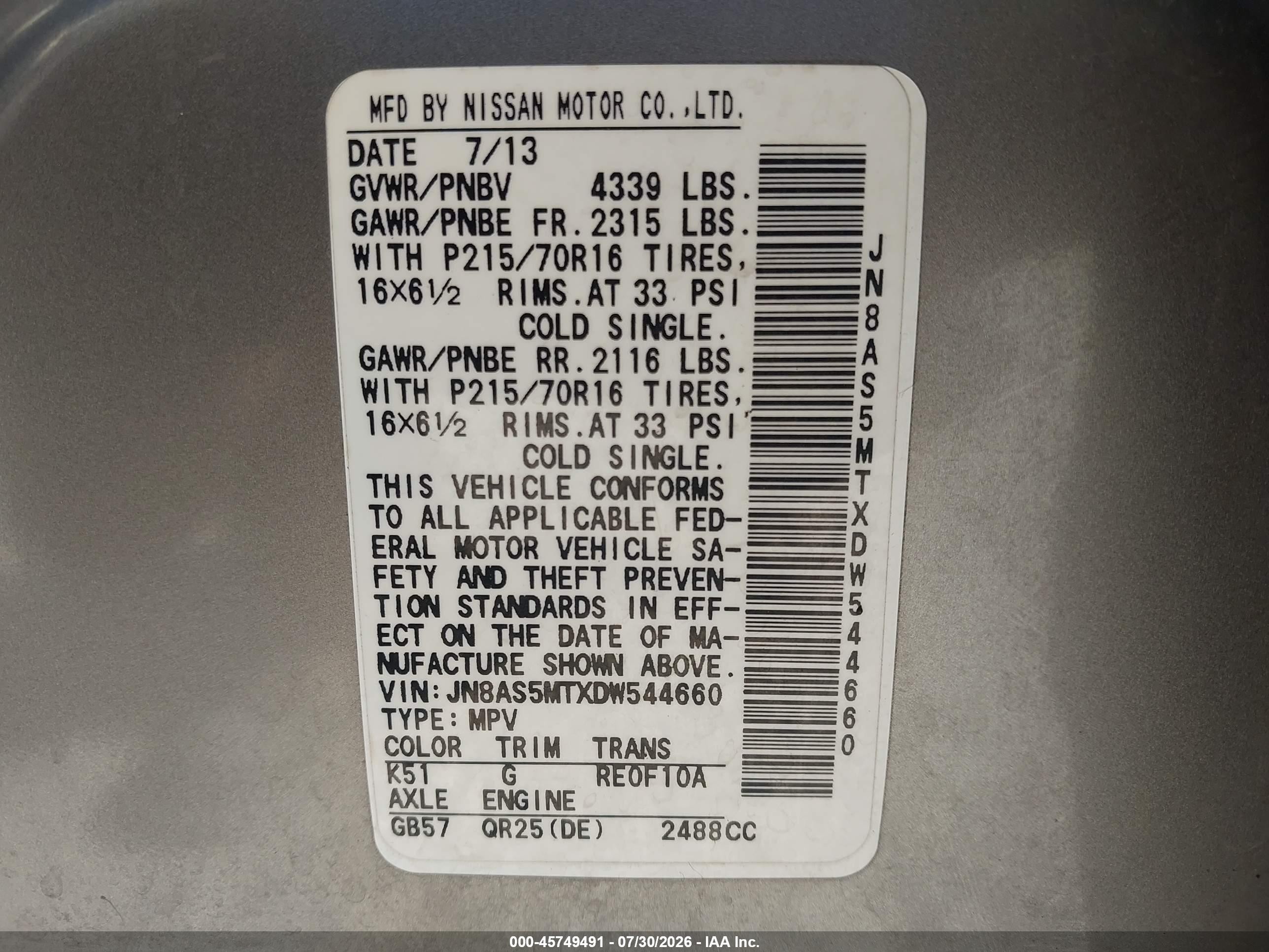 2013 Nissan Rogue S Gray vin: JN8AS5MTXDW544660