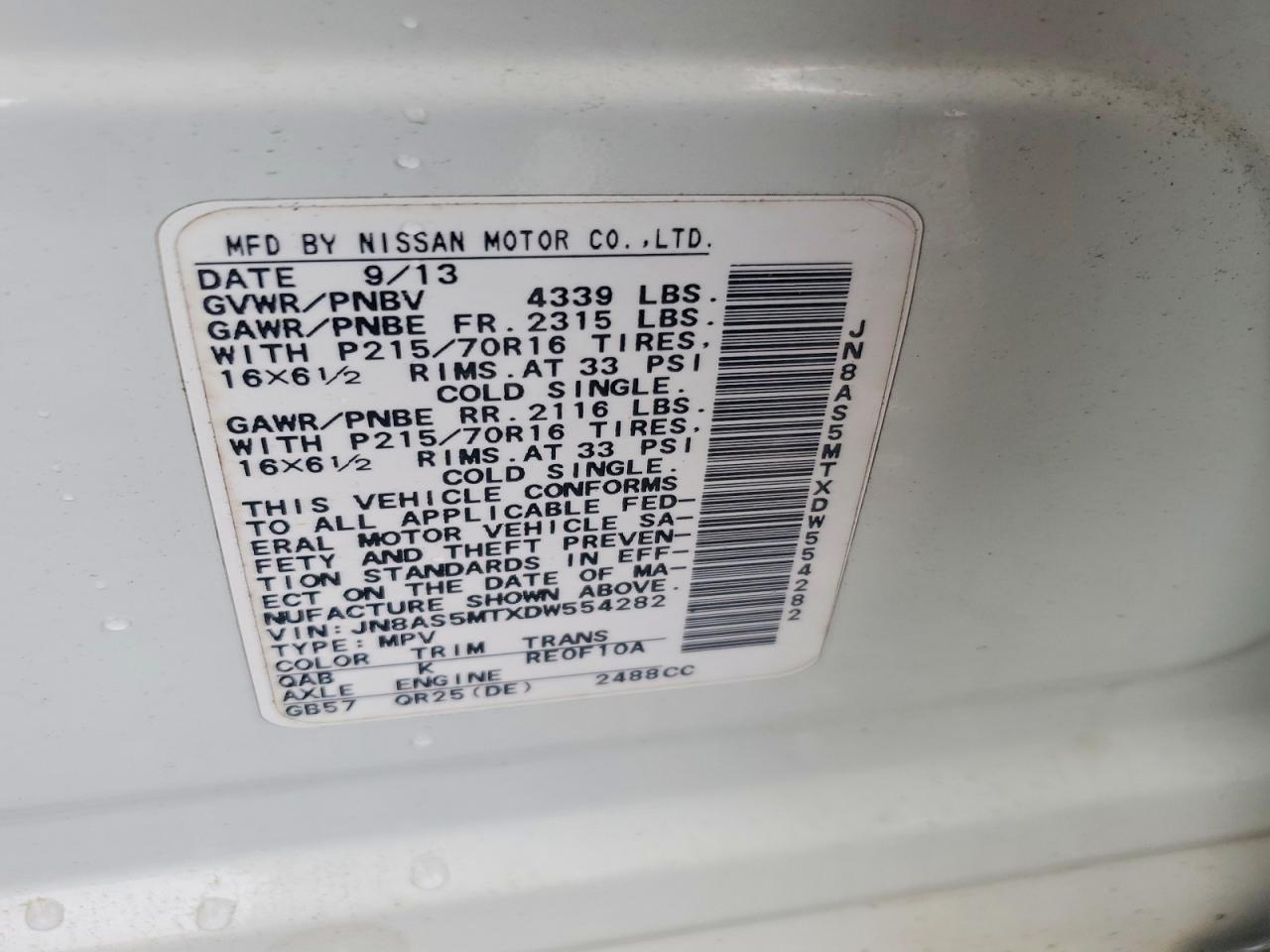 2013 Nissan Rogue S White vin: JN8AS5MTXDW554282