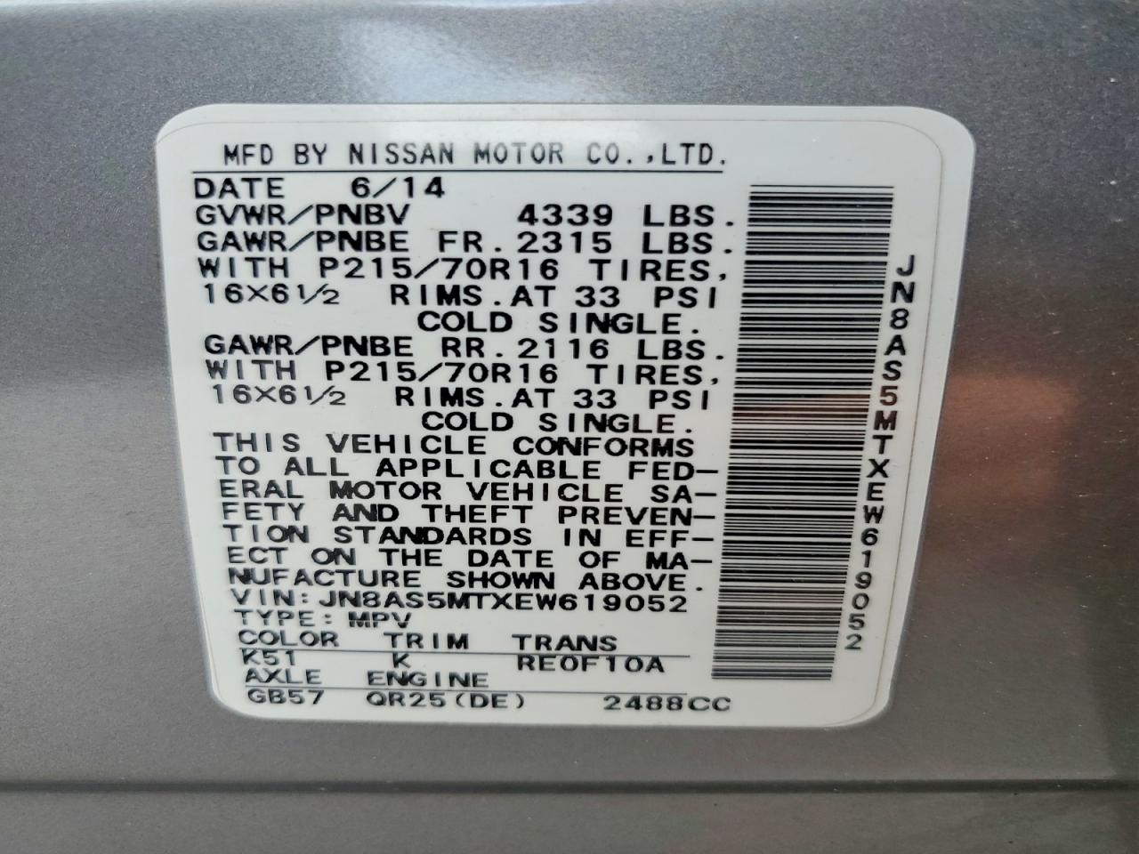 2014 Nissan Rogue Gray vin: JN8AS5MTXEW619052