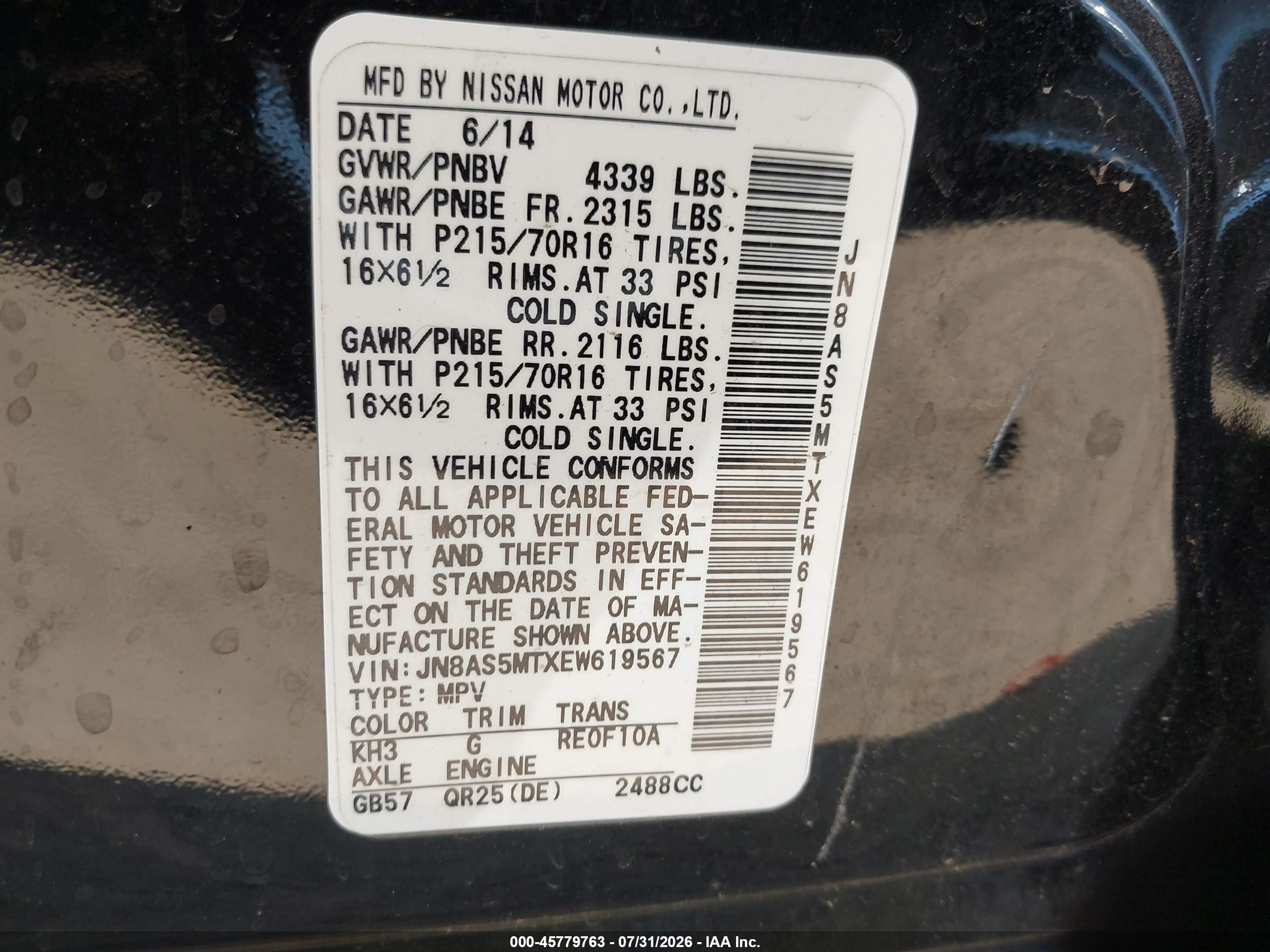 2014 Nissan Rogue Select S Black vin: JN8AS5MTXEW619567