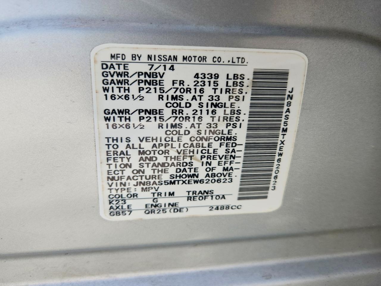2014 Nissan Rogue Select S Silver vin: JN8AS5MTXEW620623
