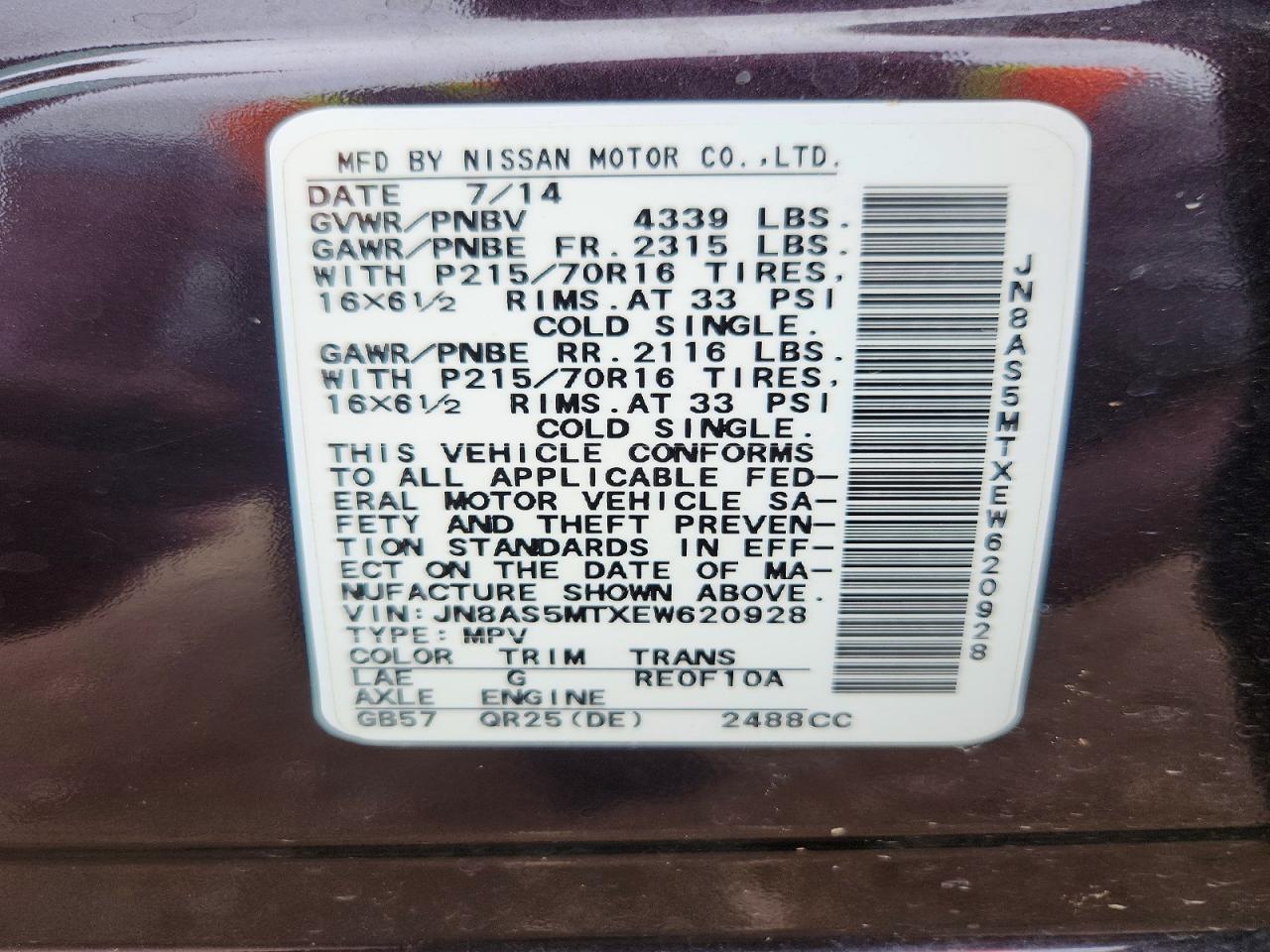 2014 Nissan Rogue Select S Purple vin: JN8AS5MTXEW620928