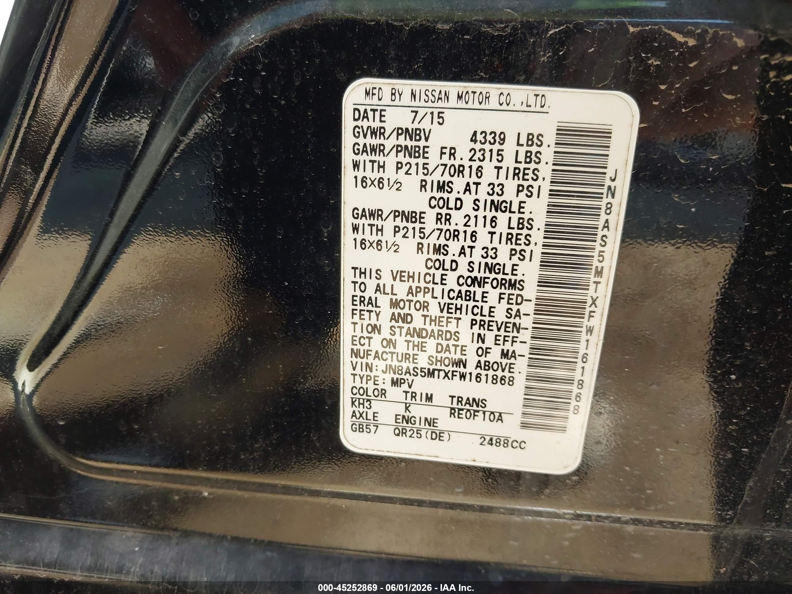 2015 Nissan Rogue Select S Black vin: JN8AS5MTXFW161868