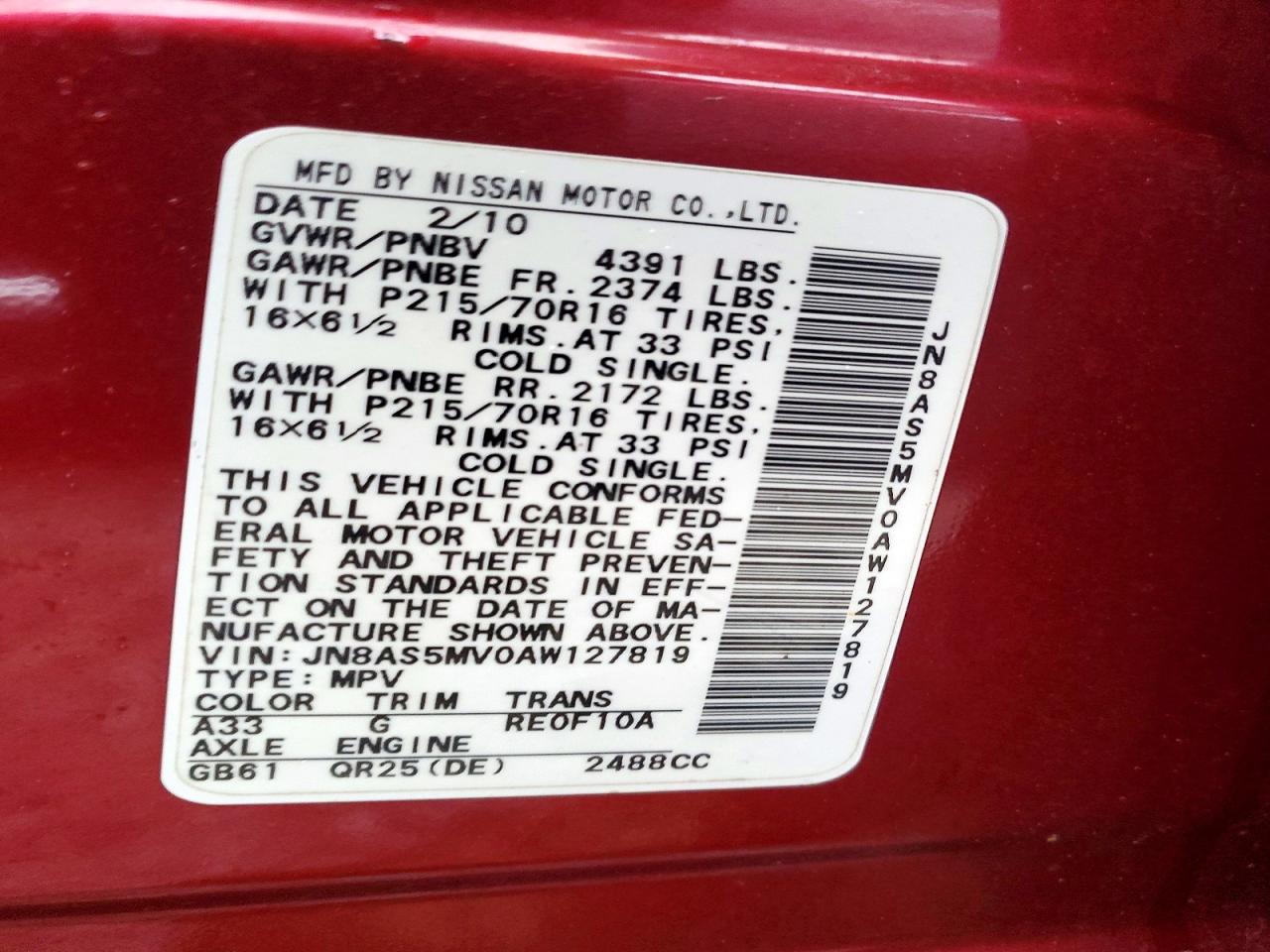 2010 Nissan Rogue S Красный vin: JN8AS5MV0AW127819