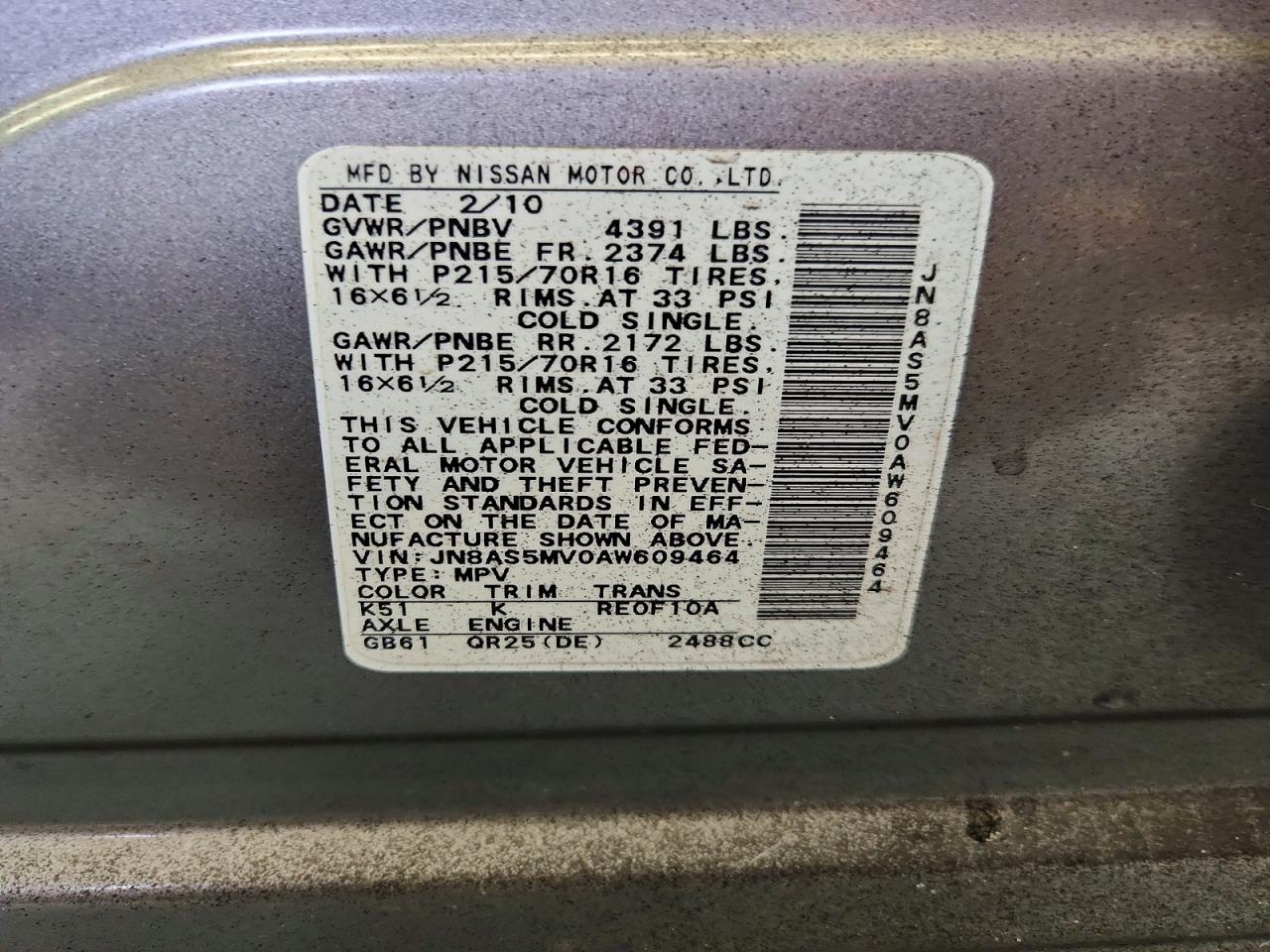 2010 Nissan Rogue S Gray vin: JN8AS5MV0AW609464
