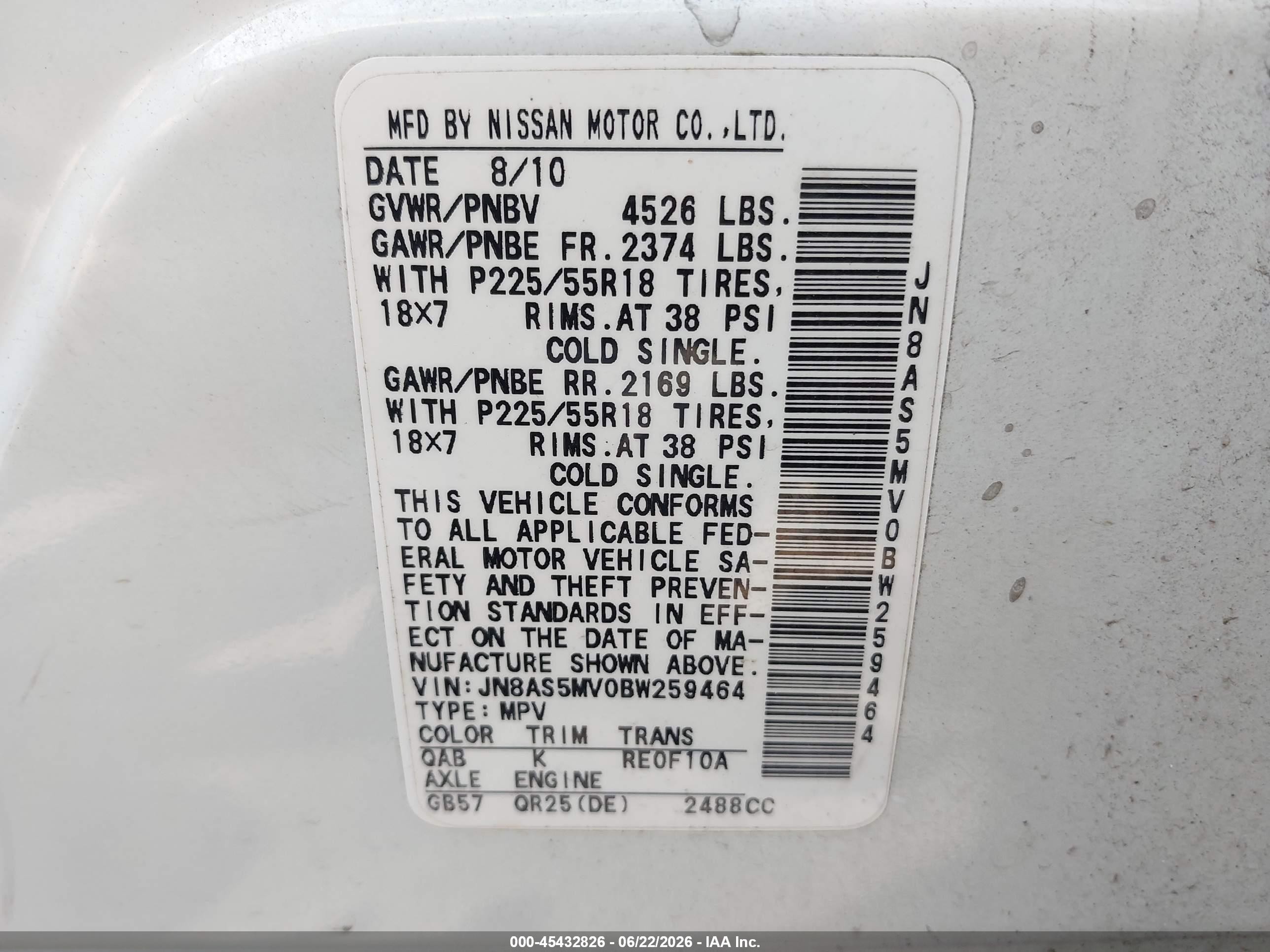 2011 Nissan Rogue Sv White vin: JN8AS5MV0BW259464