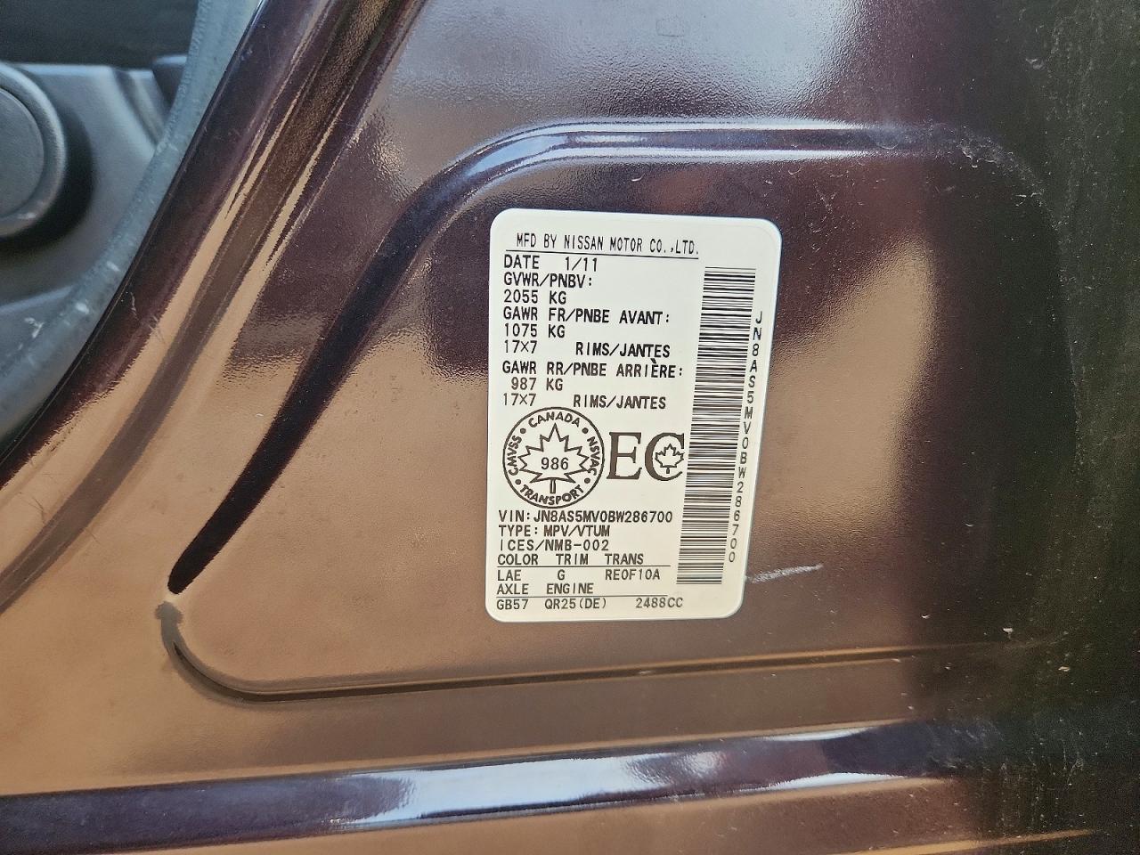 2011 Nissan Rogue S Бордовый vin: JN8AS5MV0BW286700