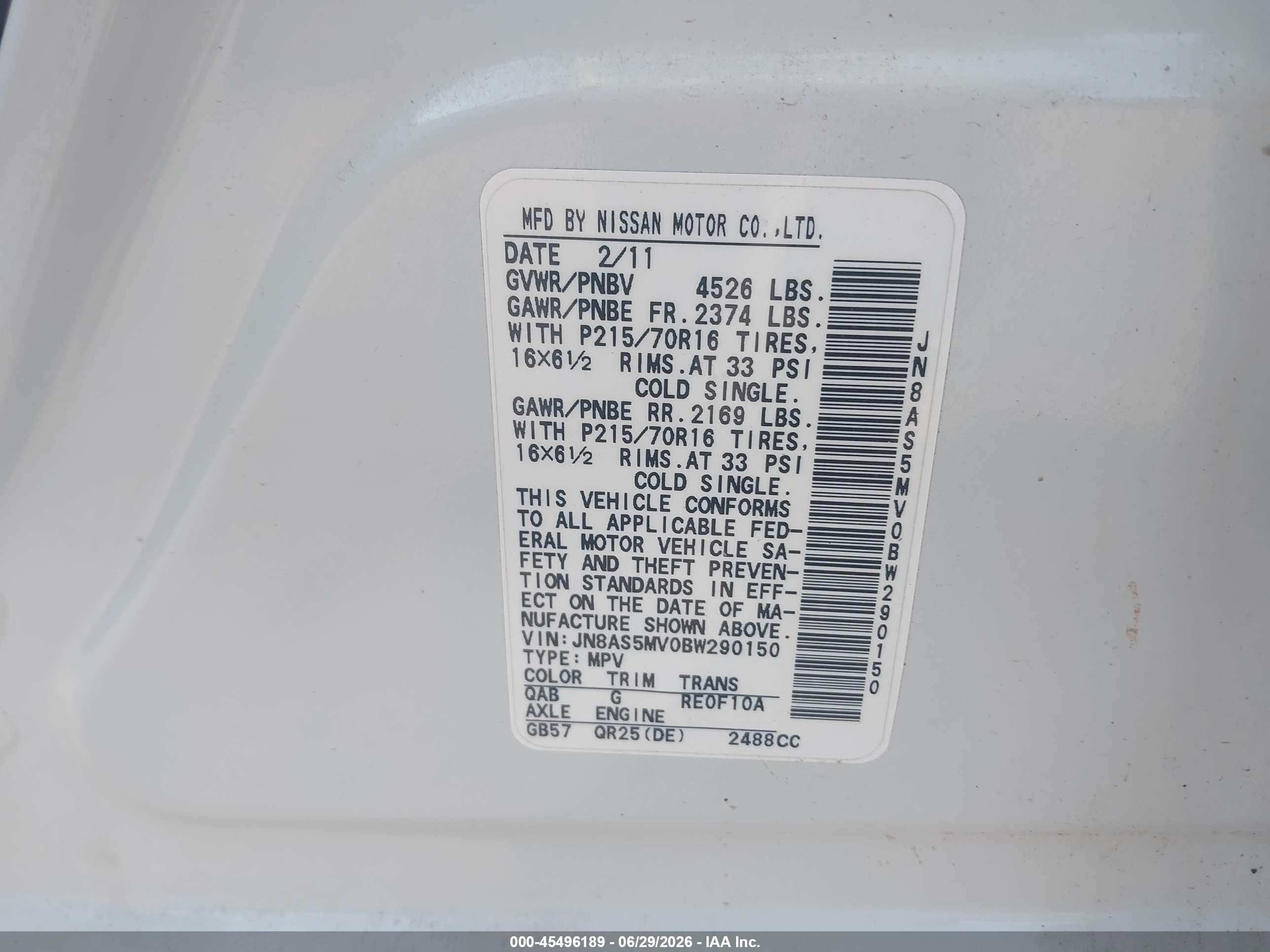 2011 Nissan Rogue S White vin: JN8AS5MV0BW290150