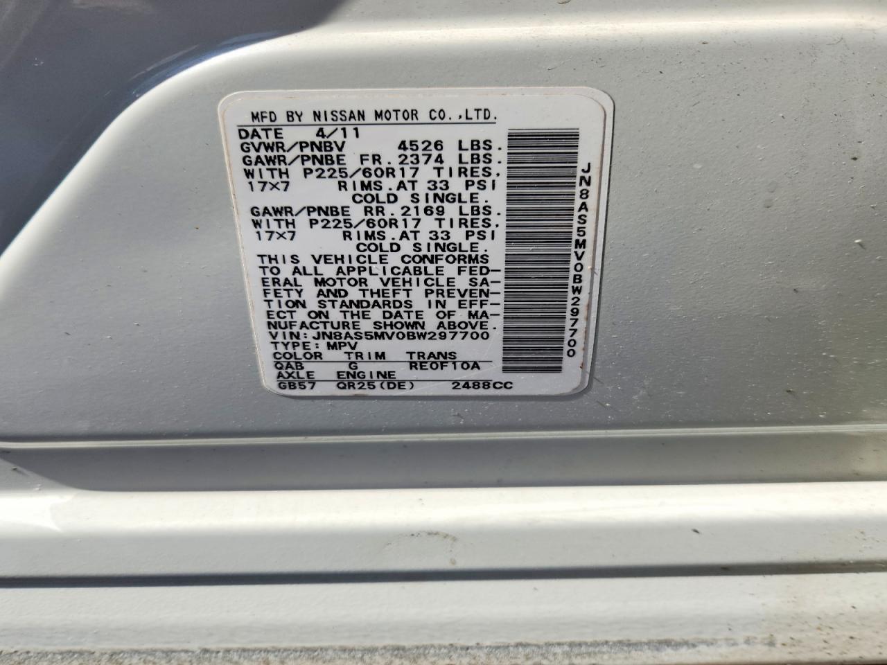 2011 Nissan Rogue S White vin: JN8AS5MV0BW297700