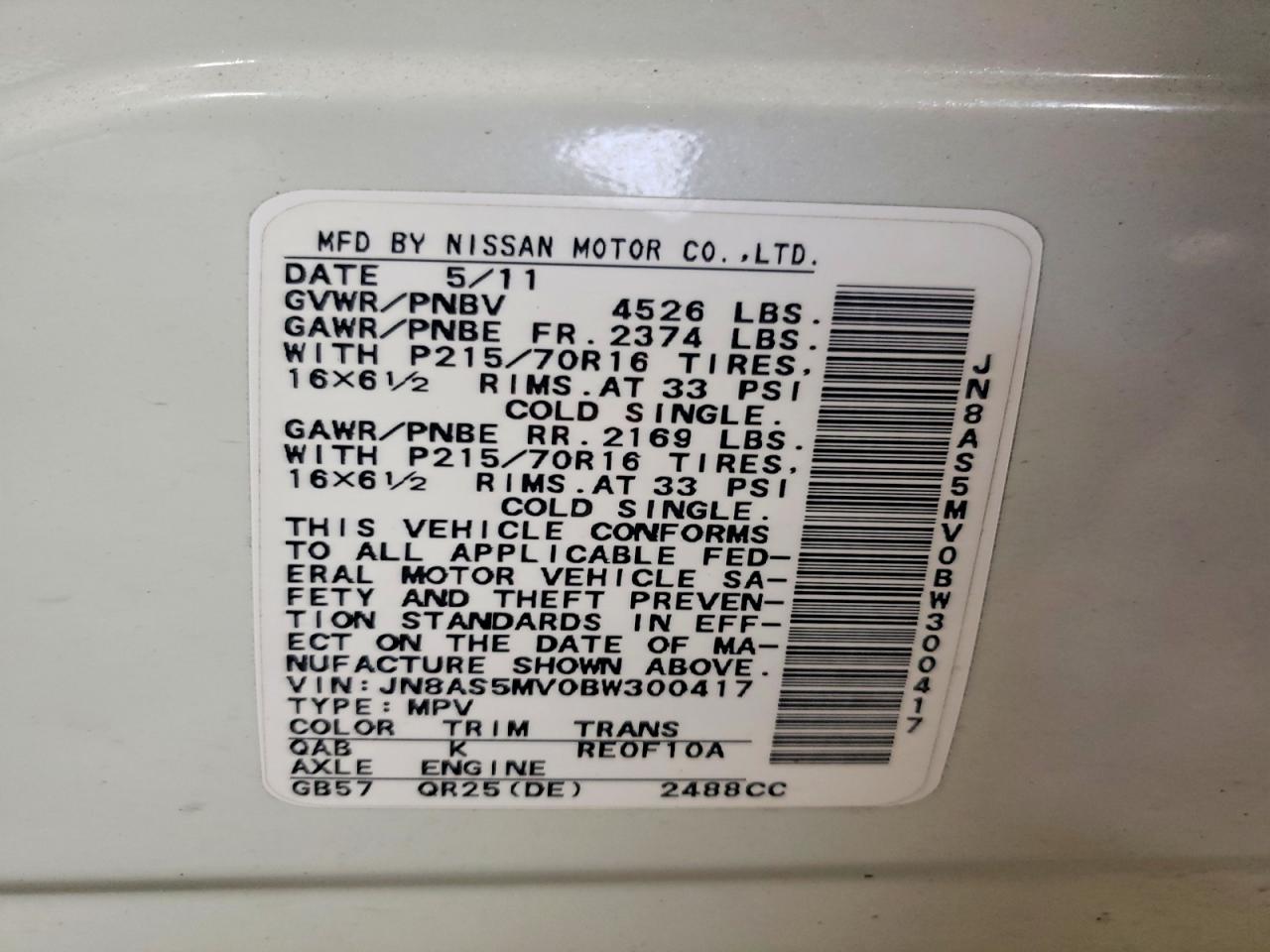 2011 Nissan Rogue S/sv/krom White vin: JN8AS5MV0BW300417