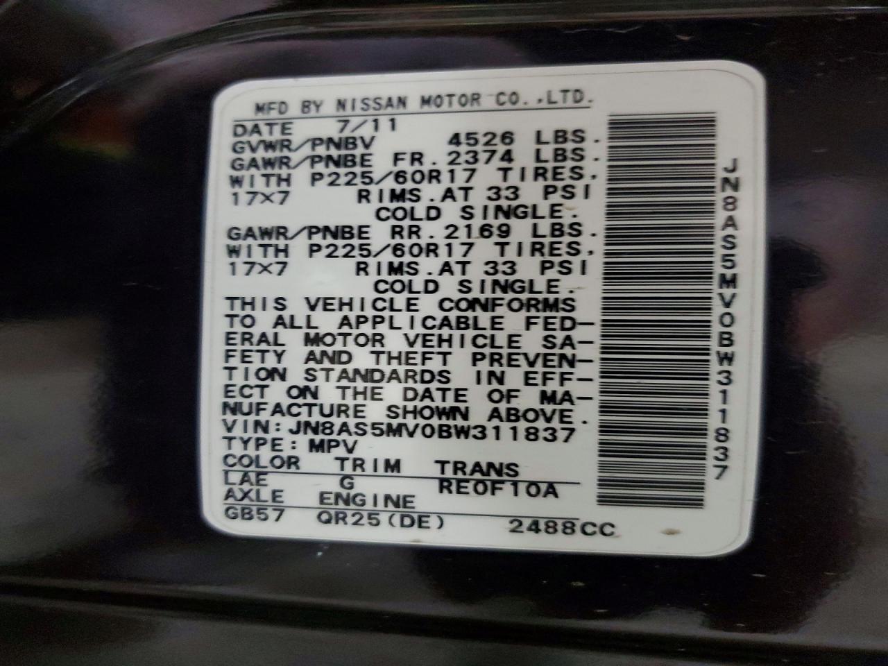 2011 Nissan Rogue Gray vin: JN8AS5MV0BW311837