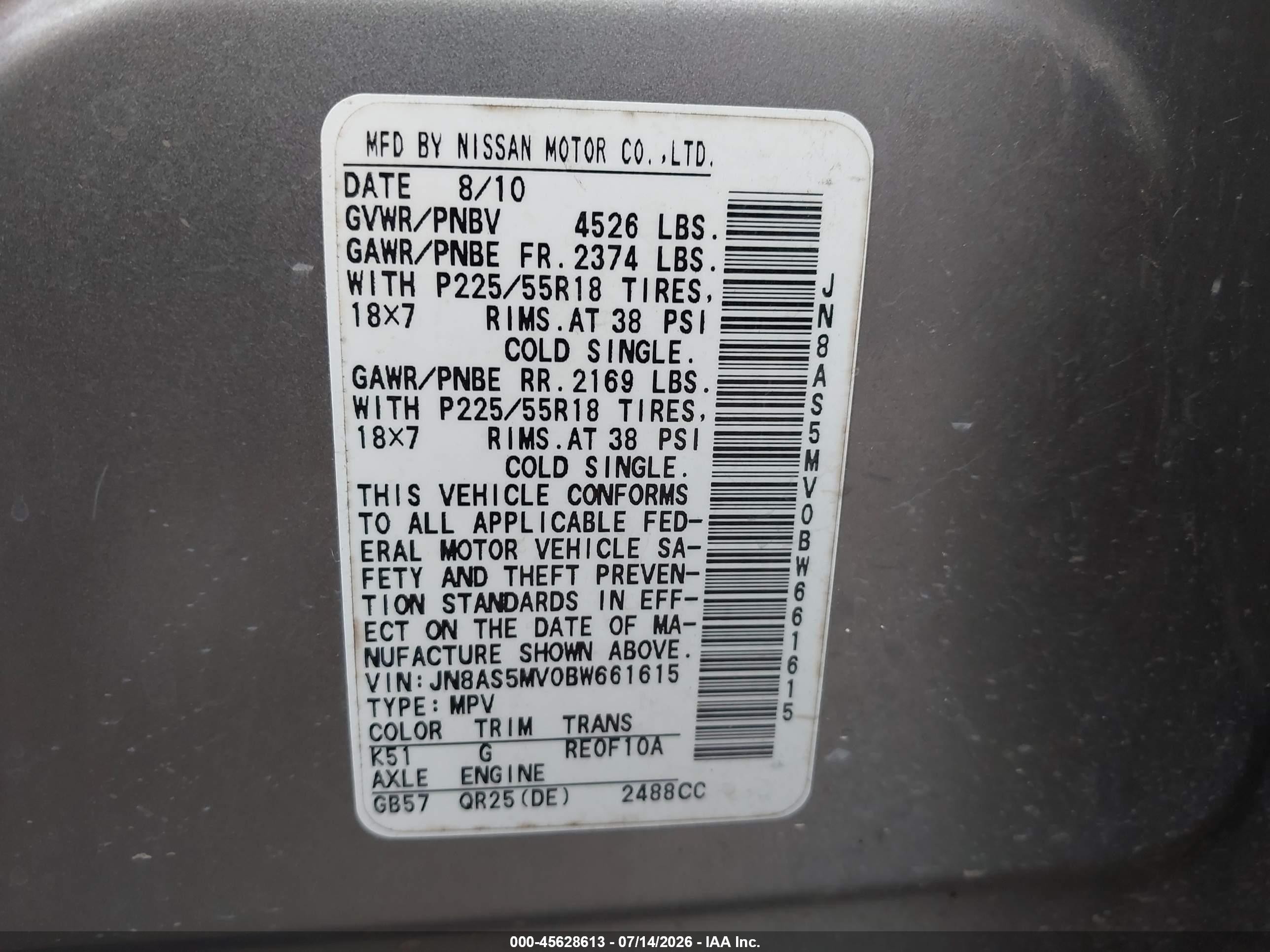 2011 Nissan Rogue Sv Gray vin: JN8AS5MV0BW661615