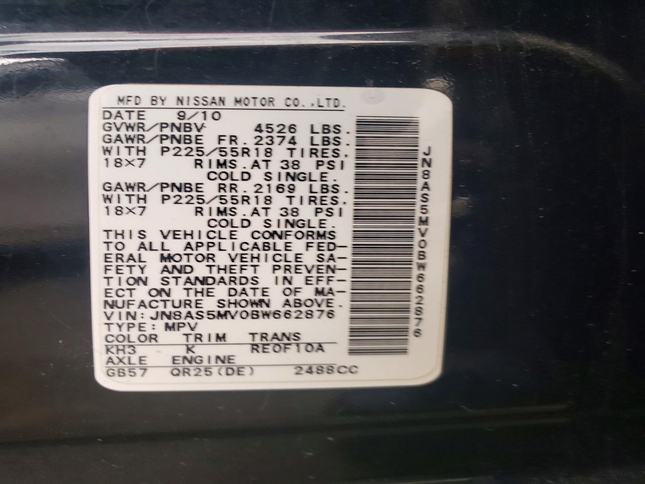 2011 Nissan Rogue S Black vin: JN8AS5MV0BW662876