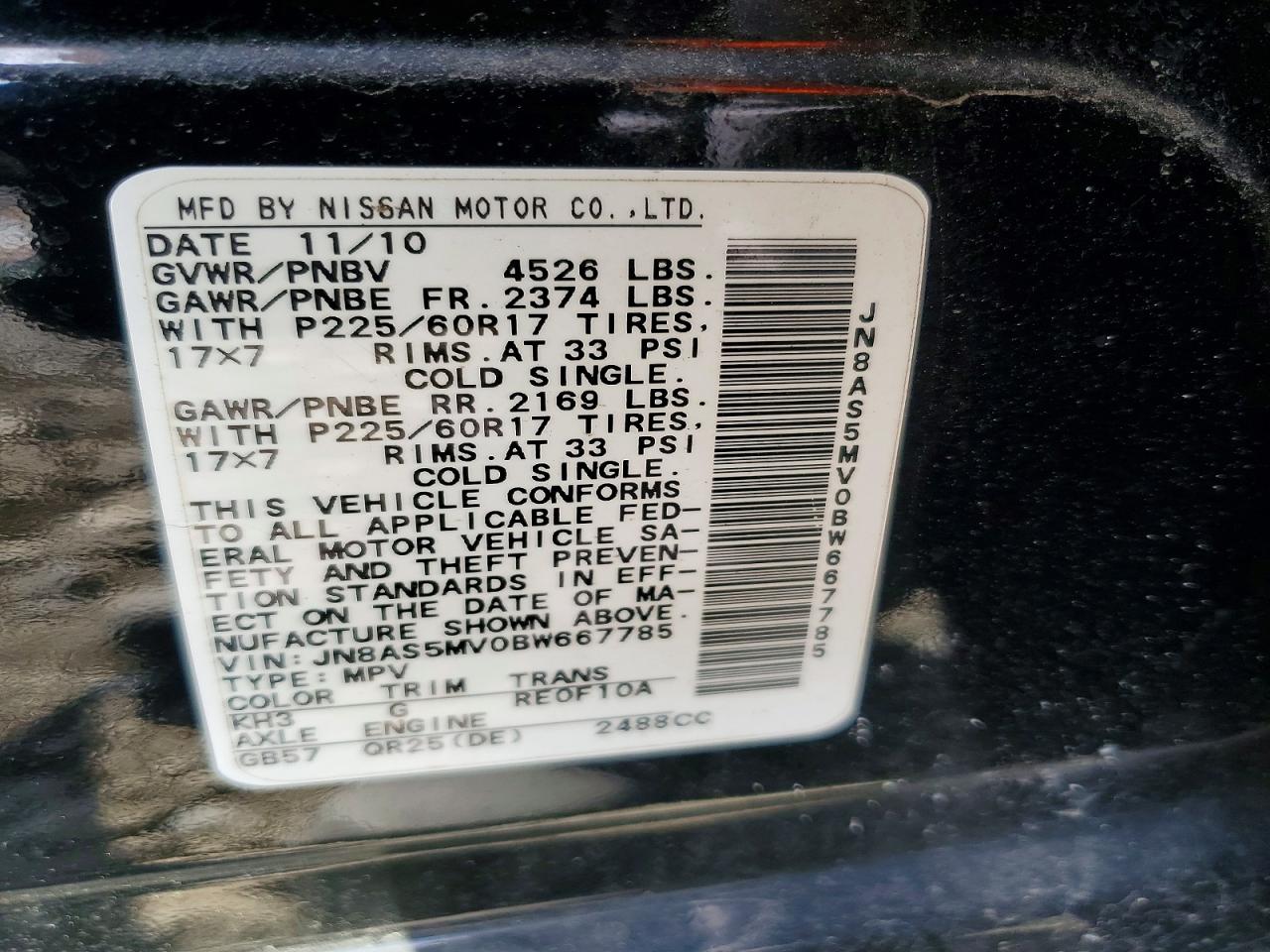 2011 Nissan Rogue S Black vin: JN8AS5MV0BW667785