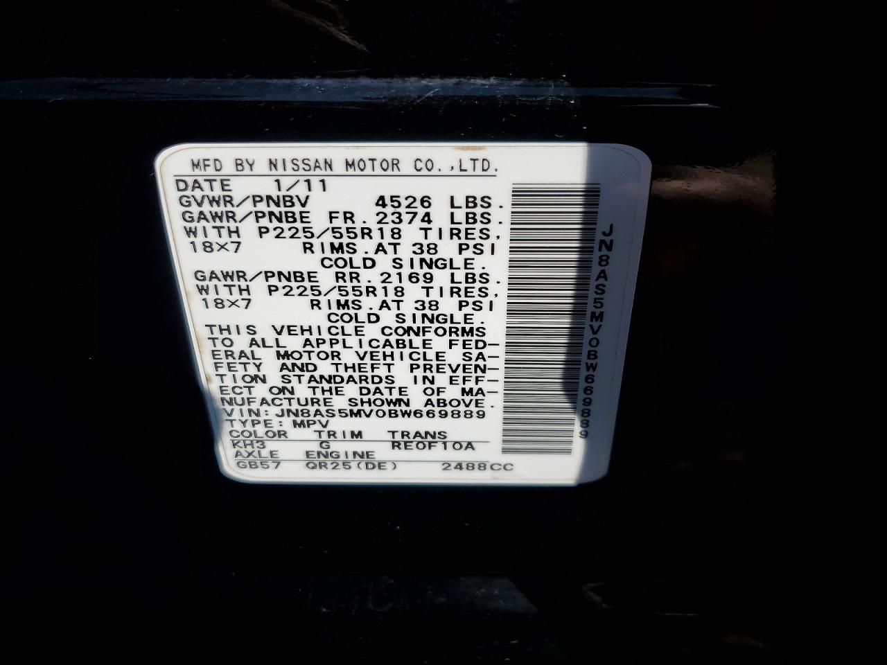 2011 Nissan Rogue S Black vin: JN8AS5MV0BW669889
