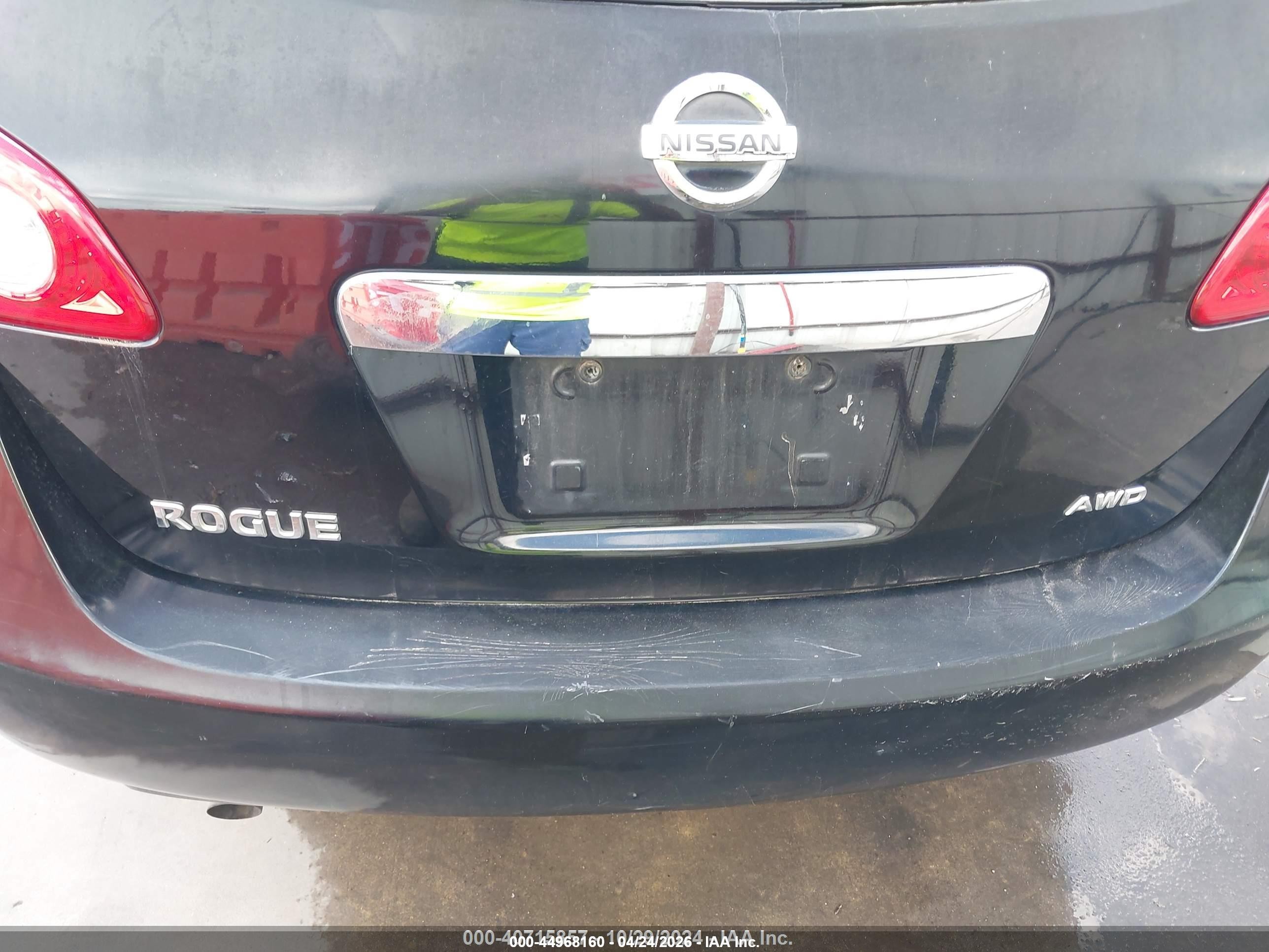 2011 Nissan Rogue S Black vin: JN8AS5MV0BW672887