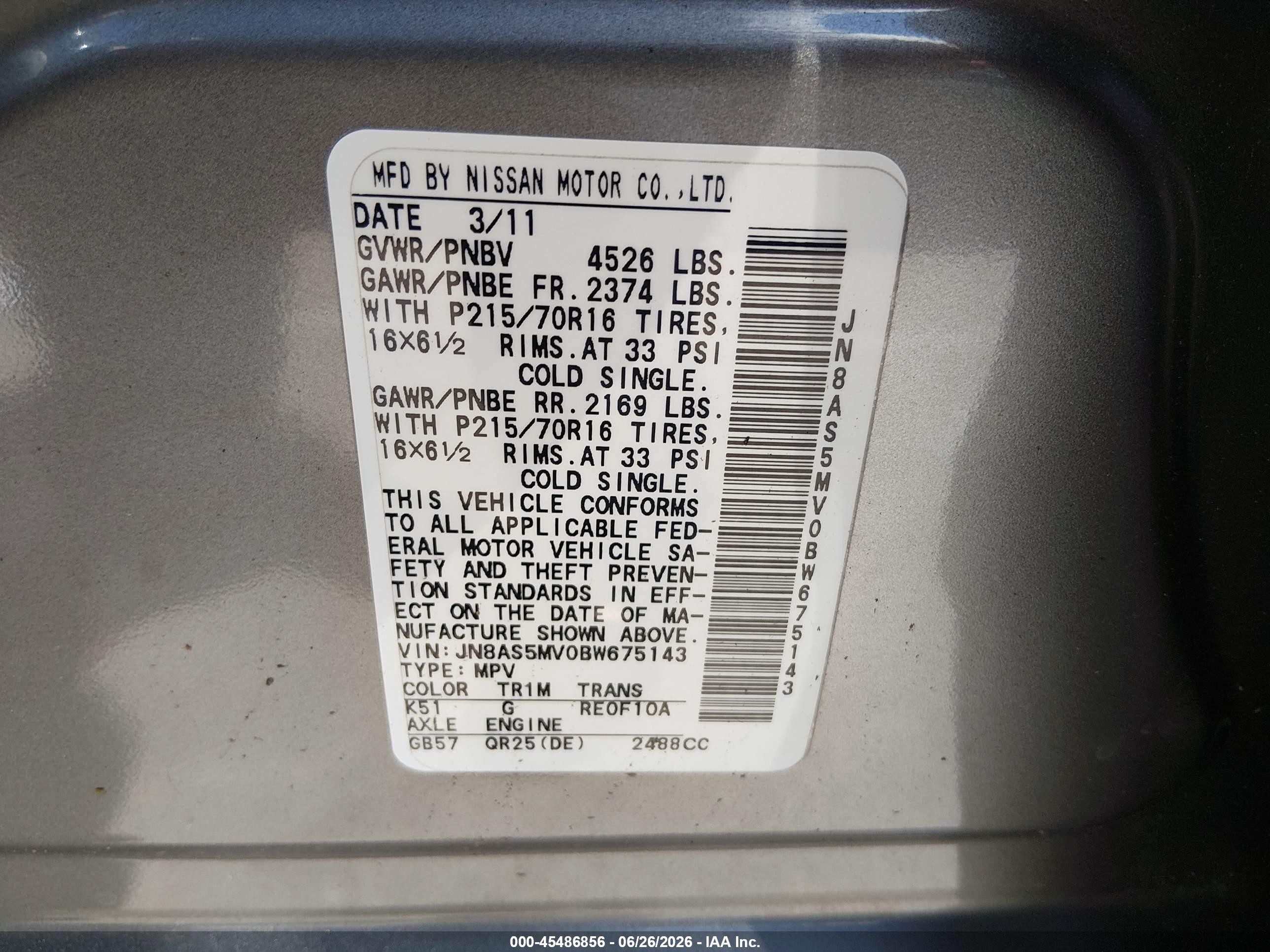 2011 Nissan Rogue S Gray vin: JN8AS5MV0BW675143