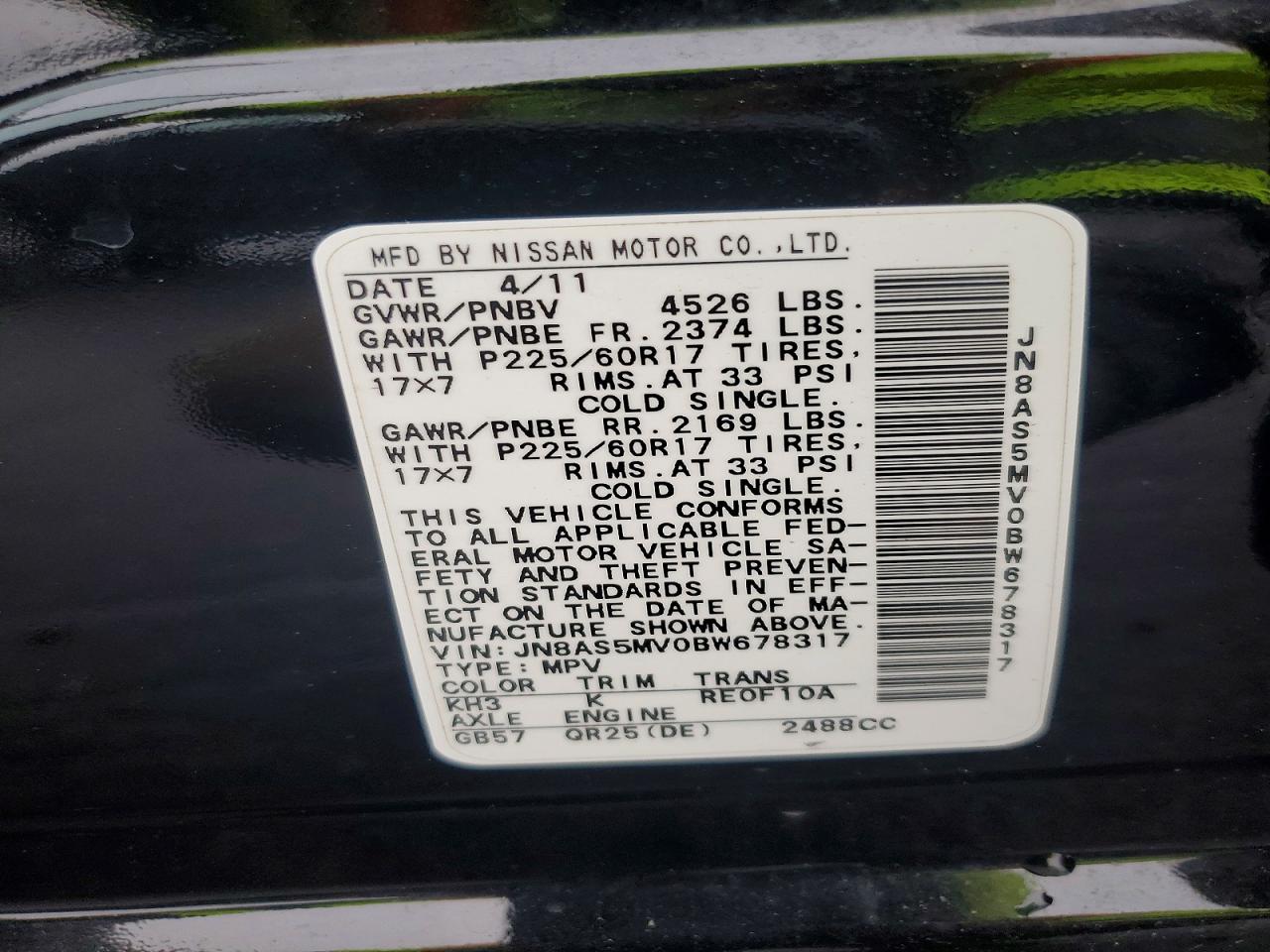 2011 Nissan Rogue S Black vin: JN8AS5MV0BW678317