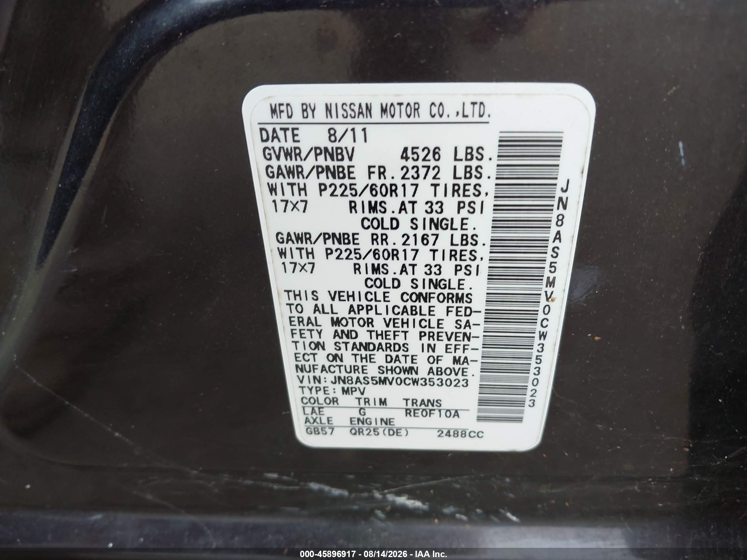 2012 Nissan Rogue Sv Purple vin: JN8AS5MV0CW353023