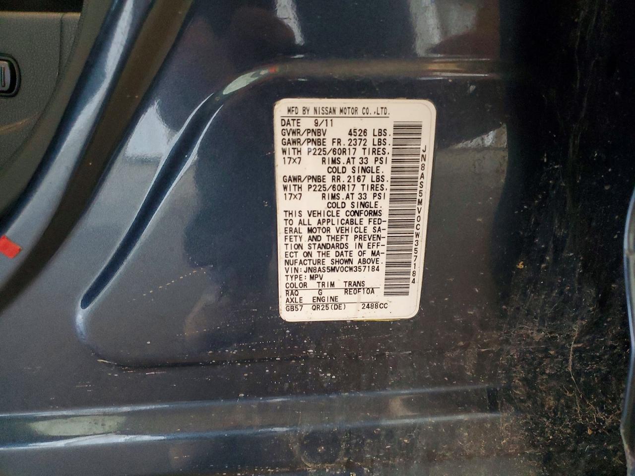 2012 Nissan Rogue S/sv Blue vin: JN8AS5MV0CW357184