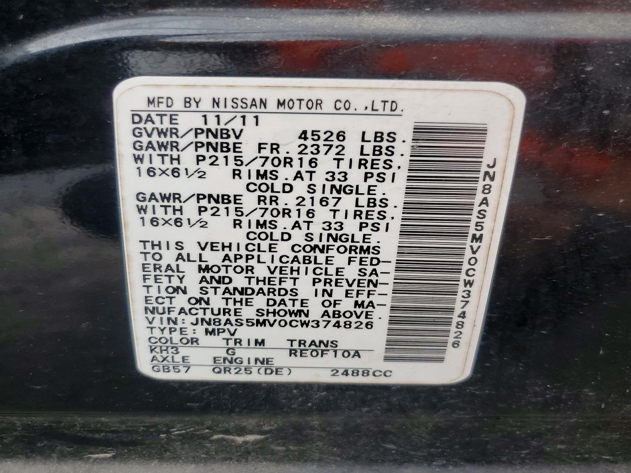 2012 Nissan Rogue S Black vin: JN8AS5MV0CW374826