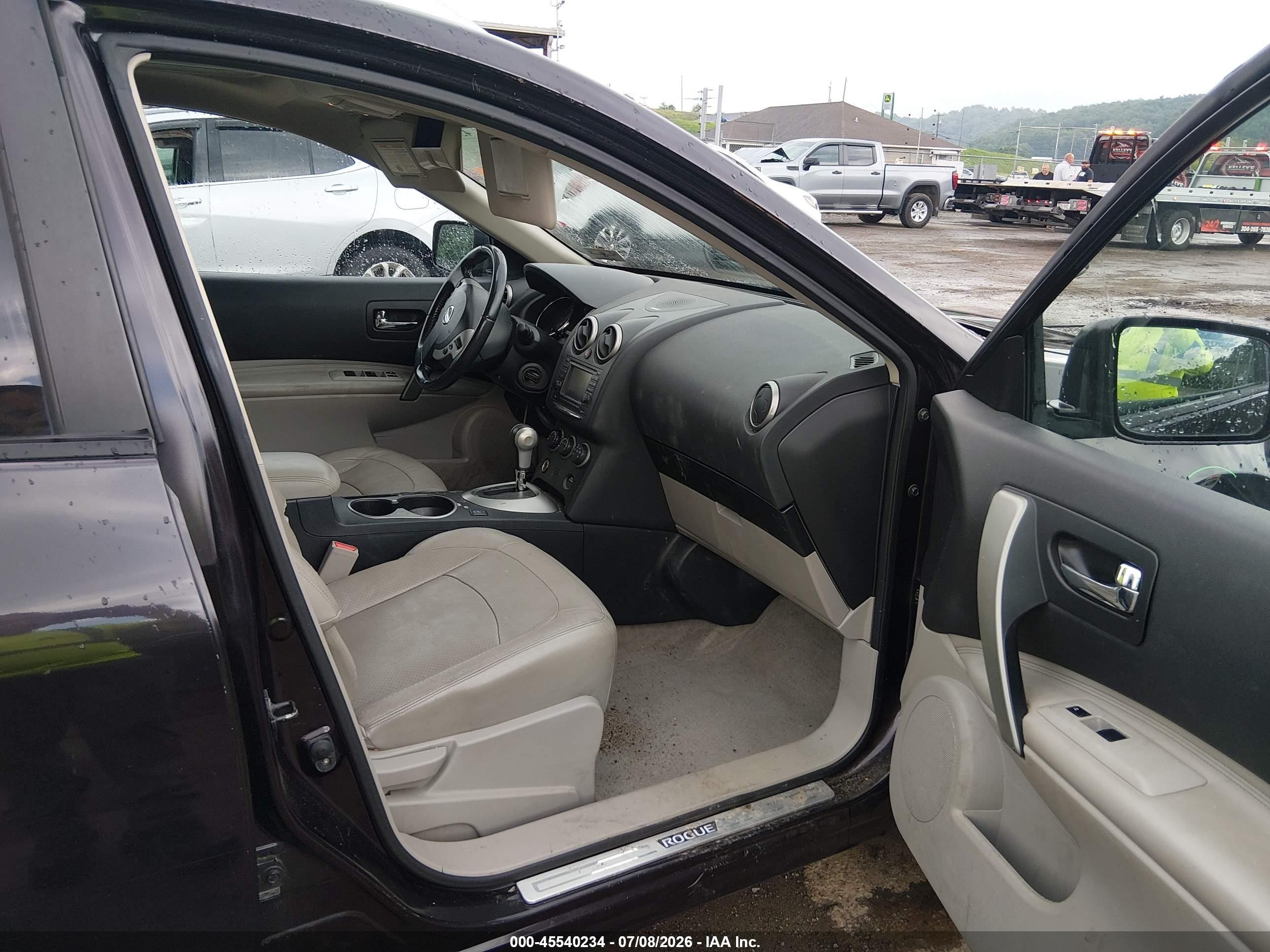 2012 Nissan Rogue Sv W/sl Pkg Dark Brown vin: JN8AS5MV0CW391027