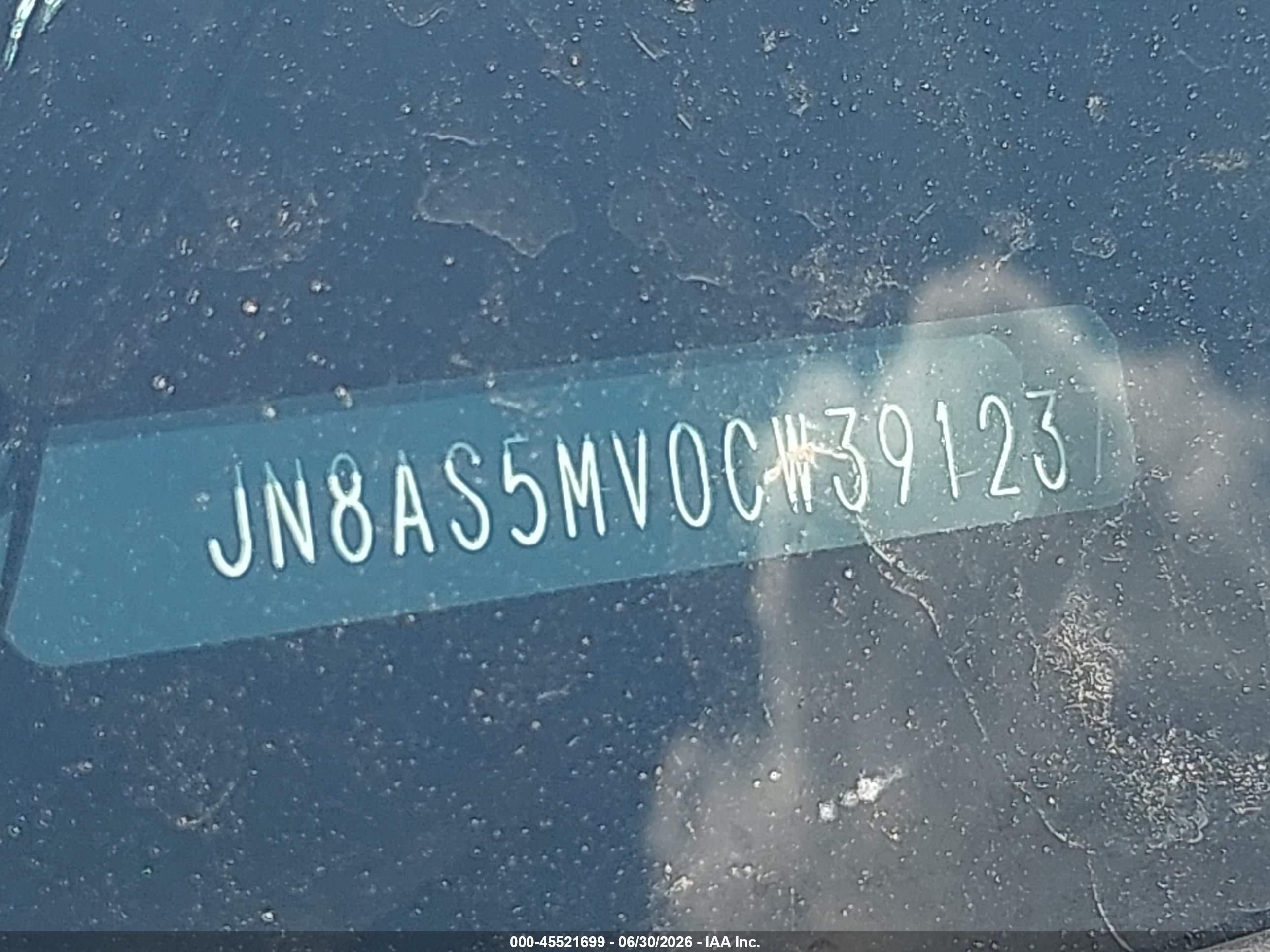 2012 Nissan Rogue Sv Серый vin: JN8AS5MV0CW391237