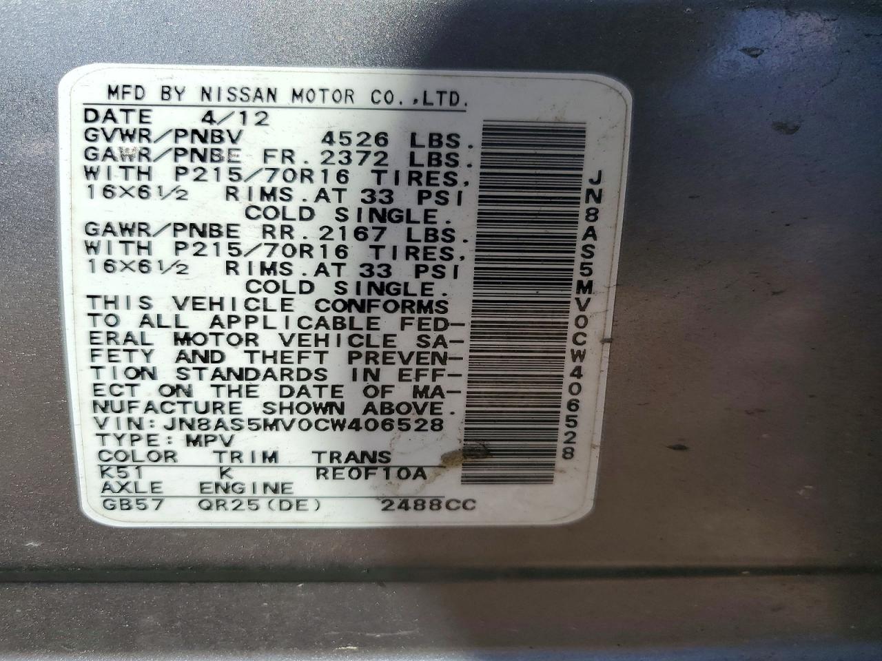 2012 Nissan Rogue S Silver vin: JN8AS5MV0CW406528