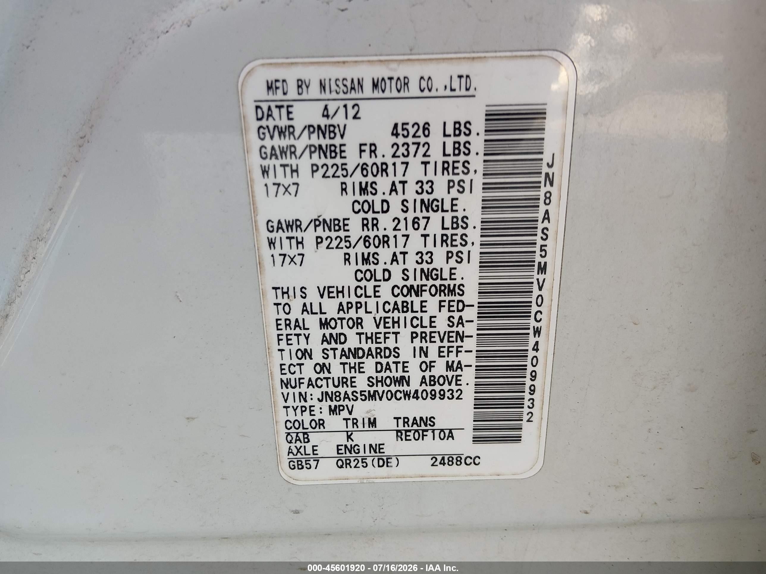 2012 Nissan Rogue Sv Белый vin: JN8AS5MV0CW409932
