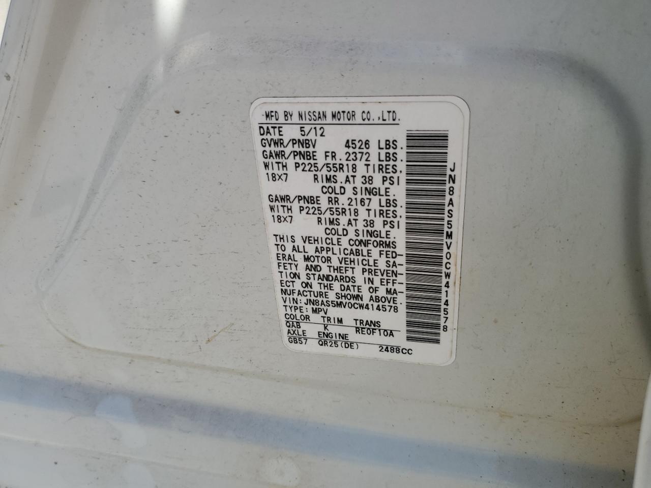 2012 Nissan Rogue S White vin: JN8AS5MV0CW414578