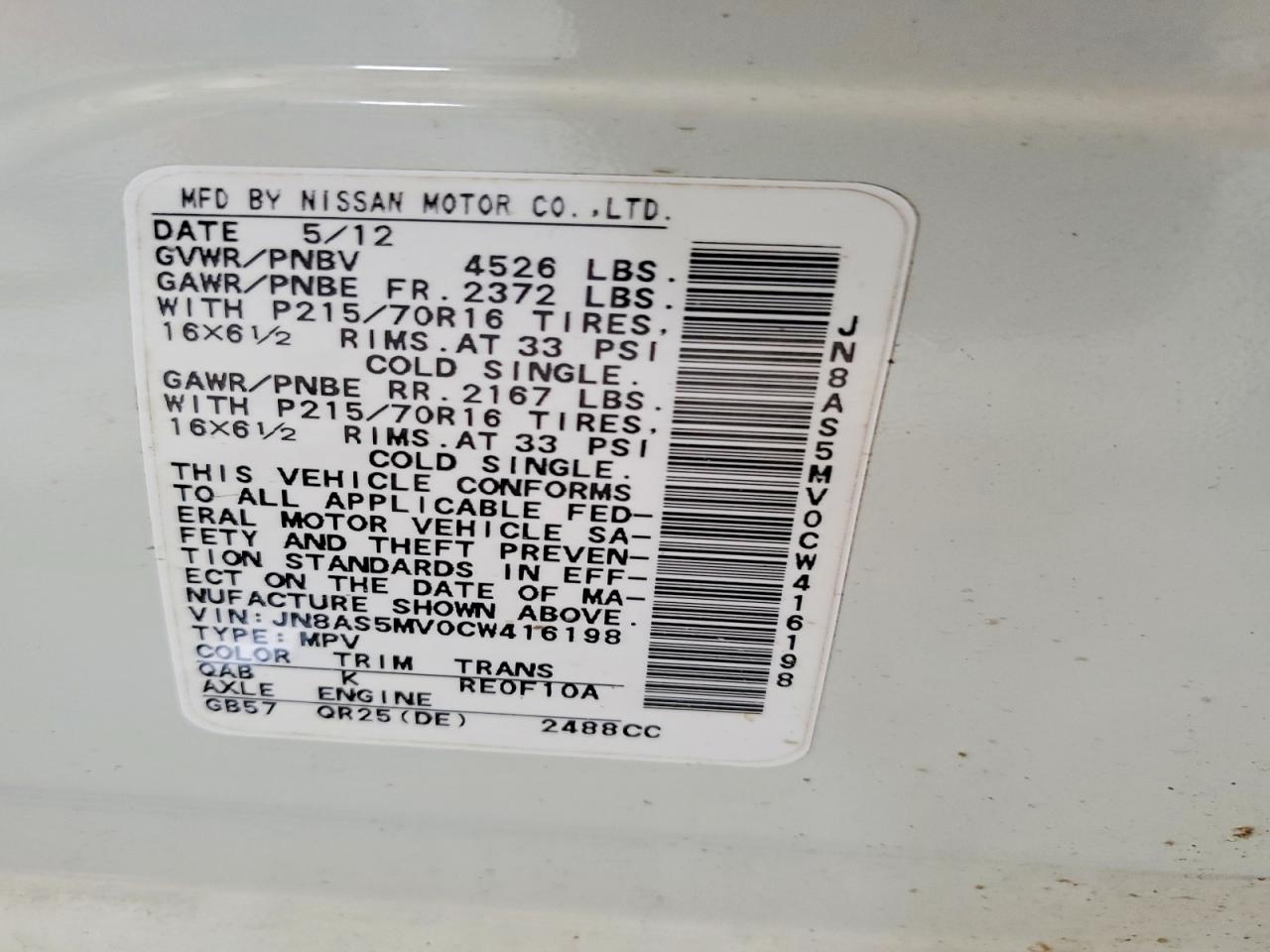 2012 Nissan Rogue S White vin: JN8AS5MV0CW416198