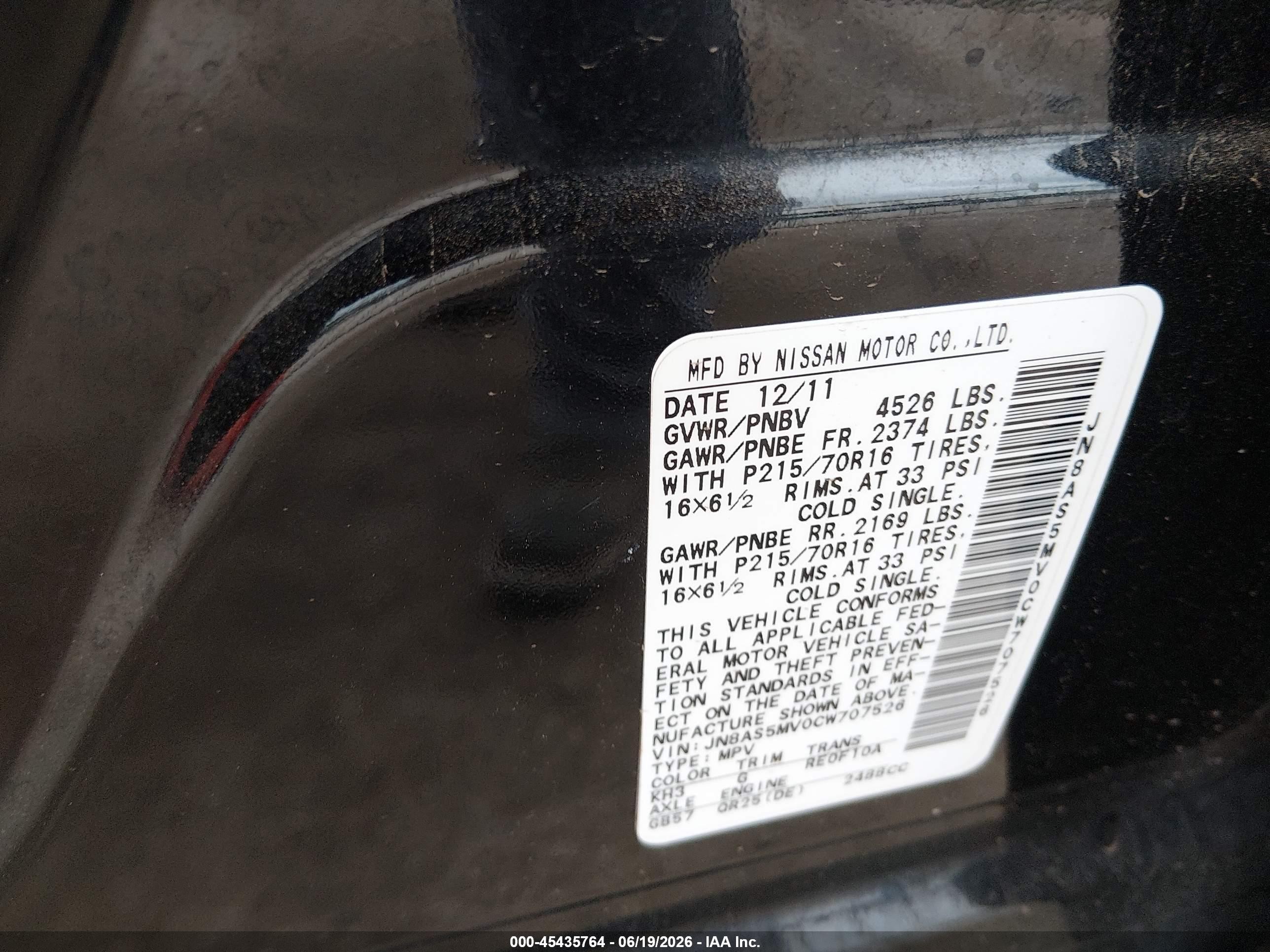 2012 Nissan Rogue S Black vin: JN8AS5MV0CW707526