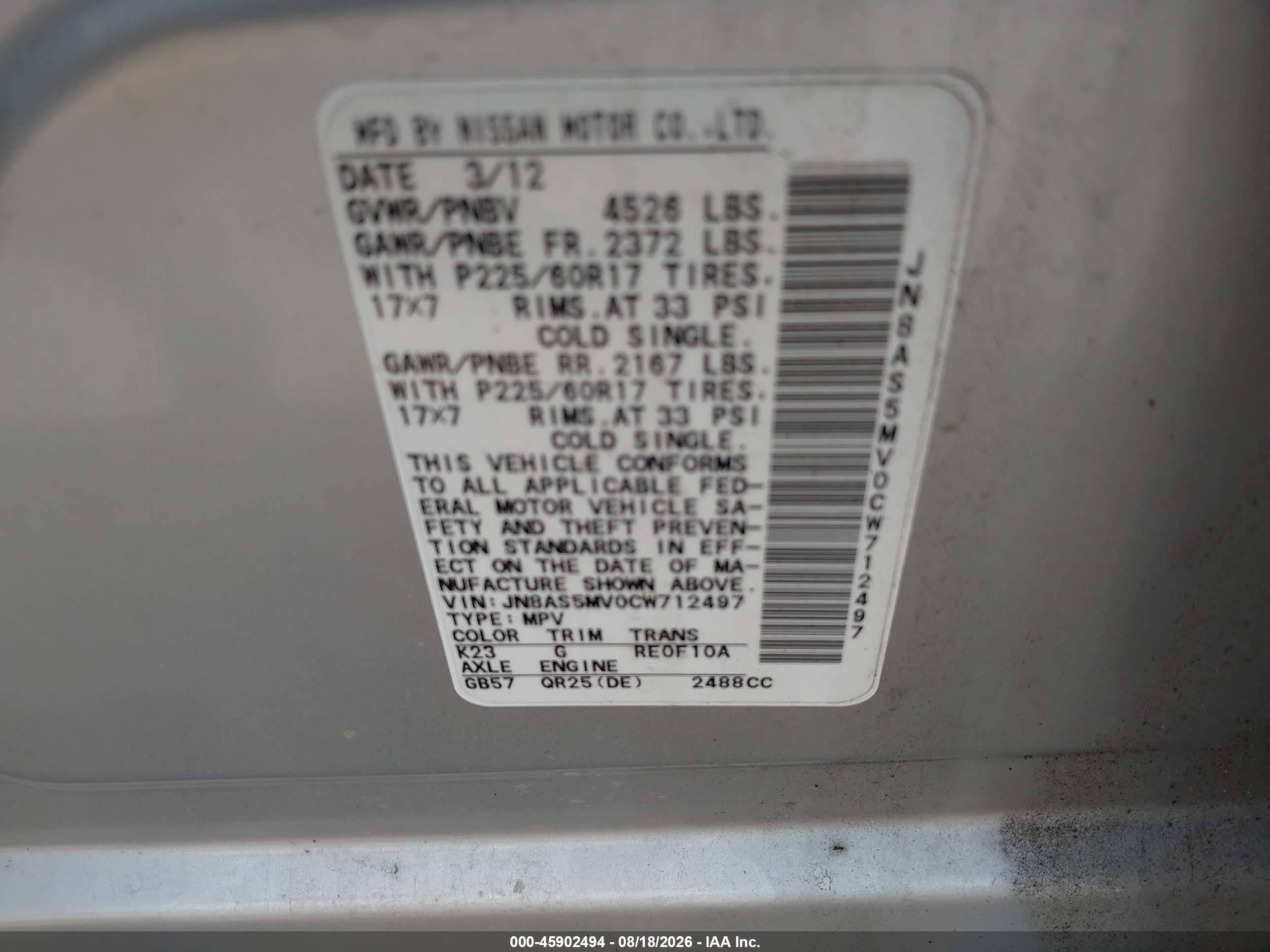 2012 Nissan Rogue Sv Silver vin: JN8AS5MV0CW712497