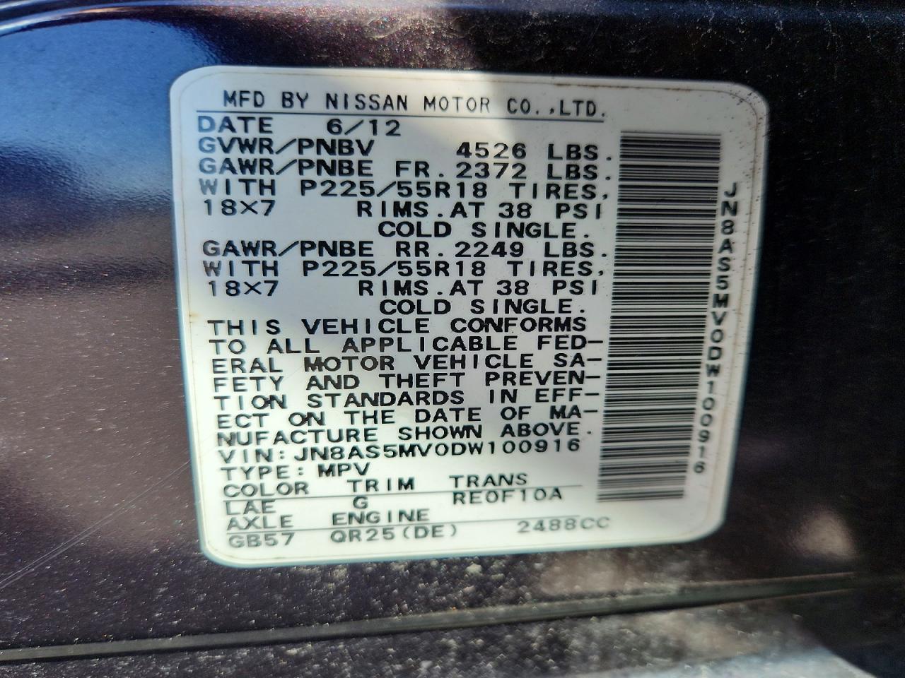 2013 Nissan Rogue S Maroon vin: JN8AS5MV0DW100916