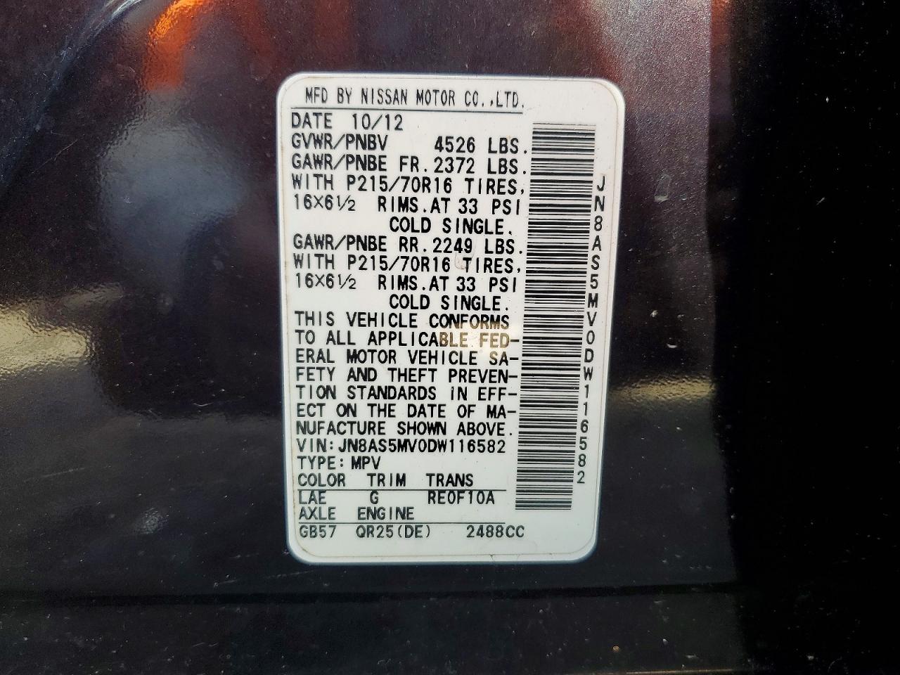 2013 Nissan Rogue S Black vin: JN8AS5MV0DW116582