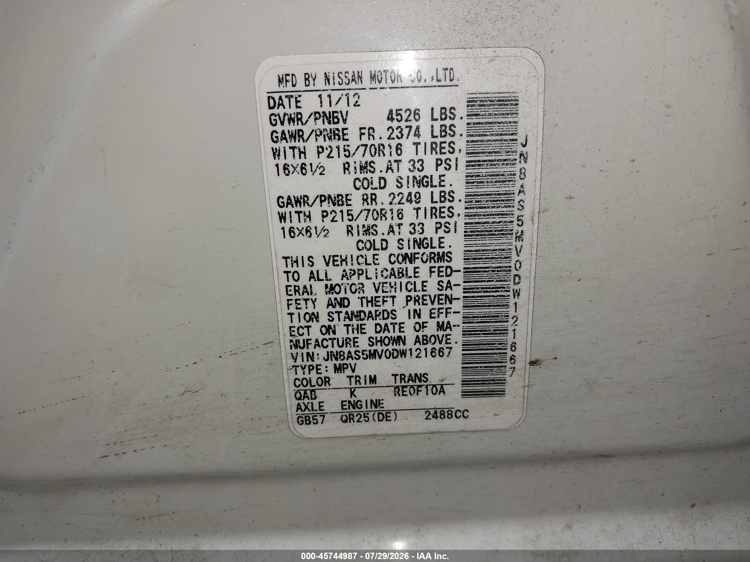 2013 Nissan Rogue S White vin: JN8AS5MV0DW121667