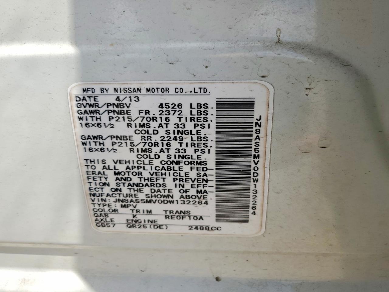 2013 Nissan Rogue S Белый vin: JN8AS5MV0DW132264
