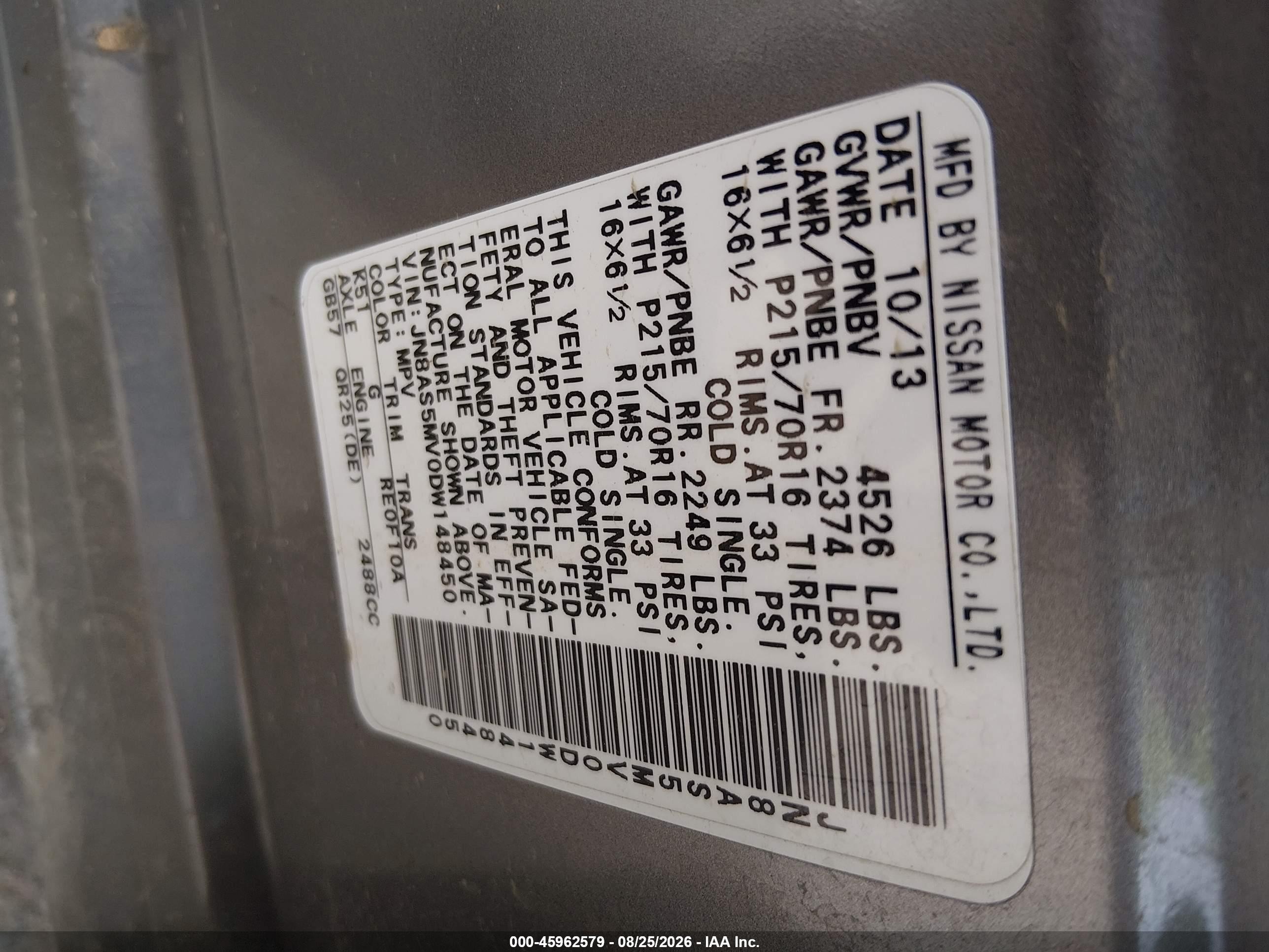 2013 Nissan Rogue S Серый vin: JN8AS5MV0DW148450