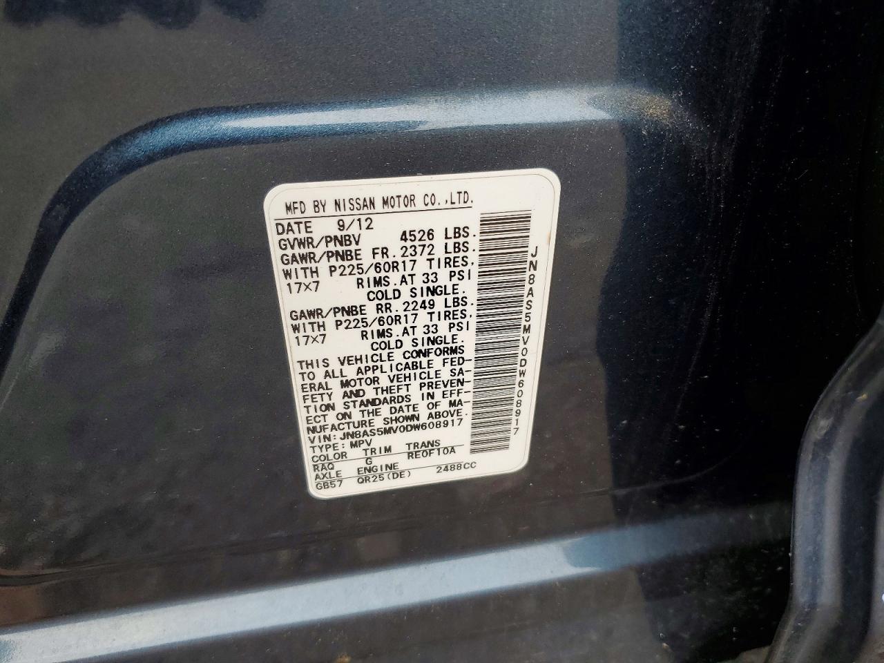 2013 Nissan Rogue S Синий vin: JN8AS5MV0DW608917