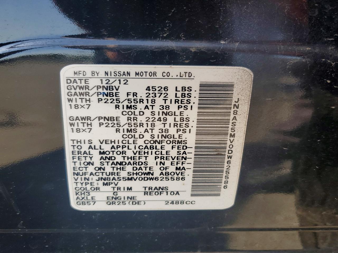 2013 Nissan Rogue S Black vin: JN8AS5MV0DW625586