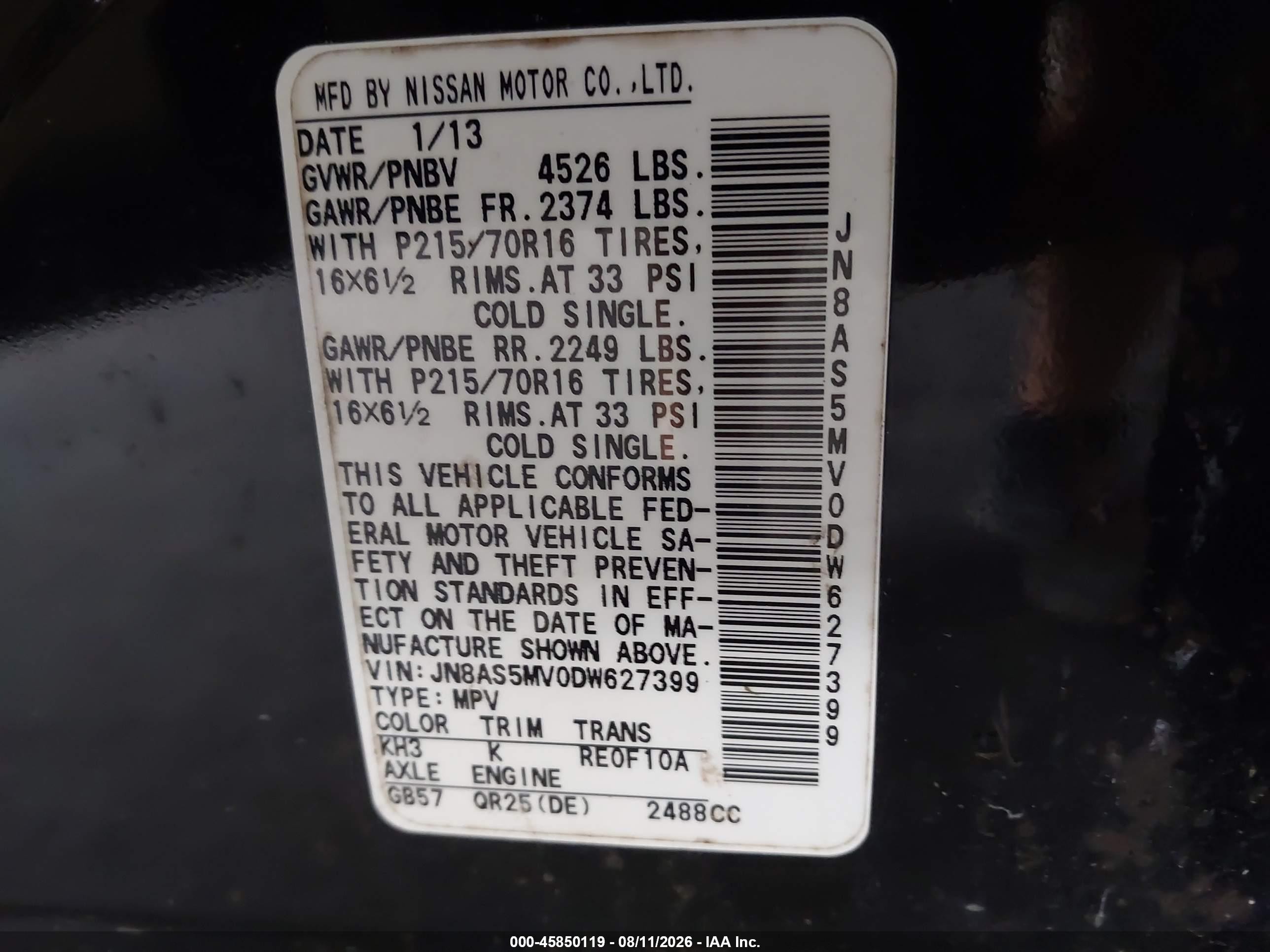 2013 Nissan Rogue S Black vin: JN8AS5MV0DW627399