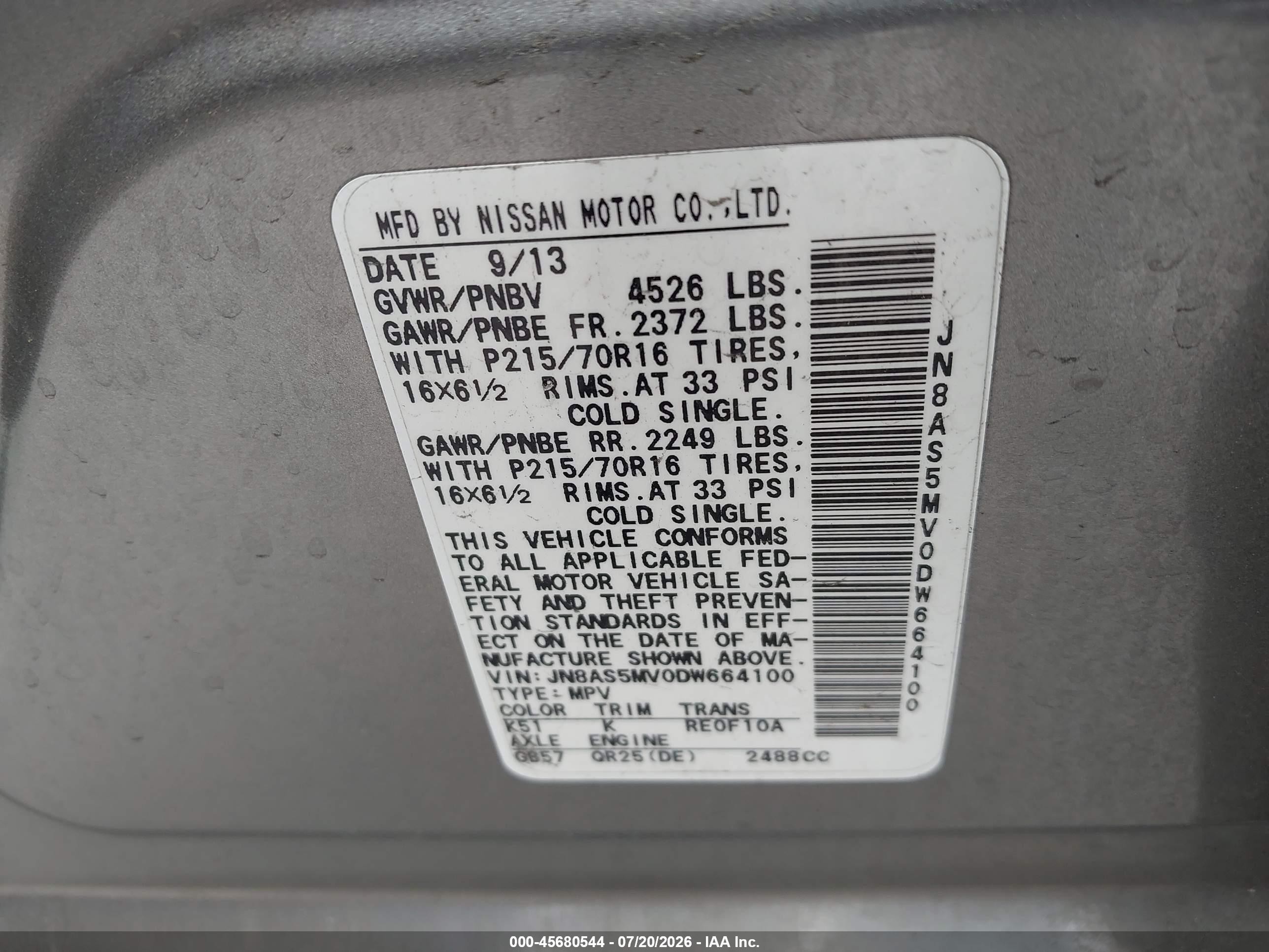 2013 Nissan Rogue S Gray vin: JN8AS5MV0DW664100